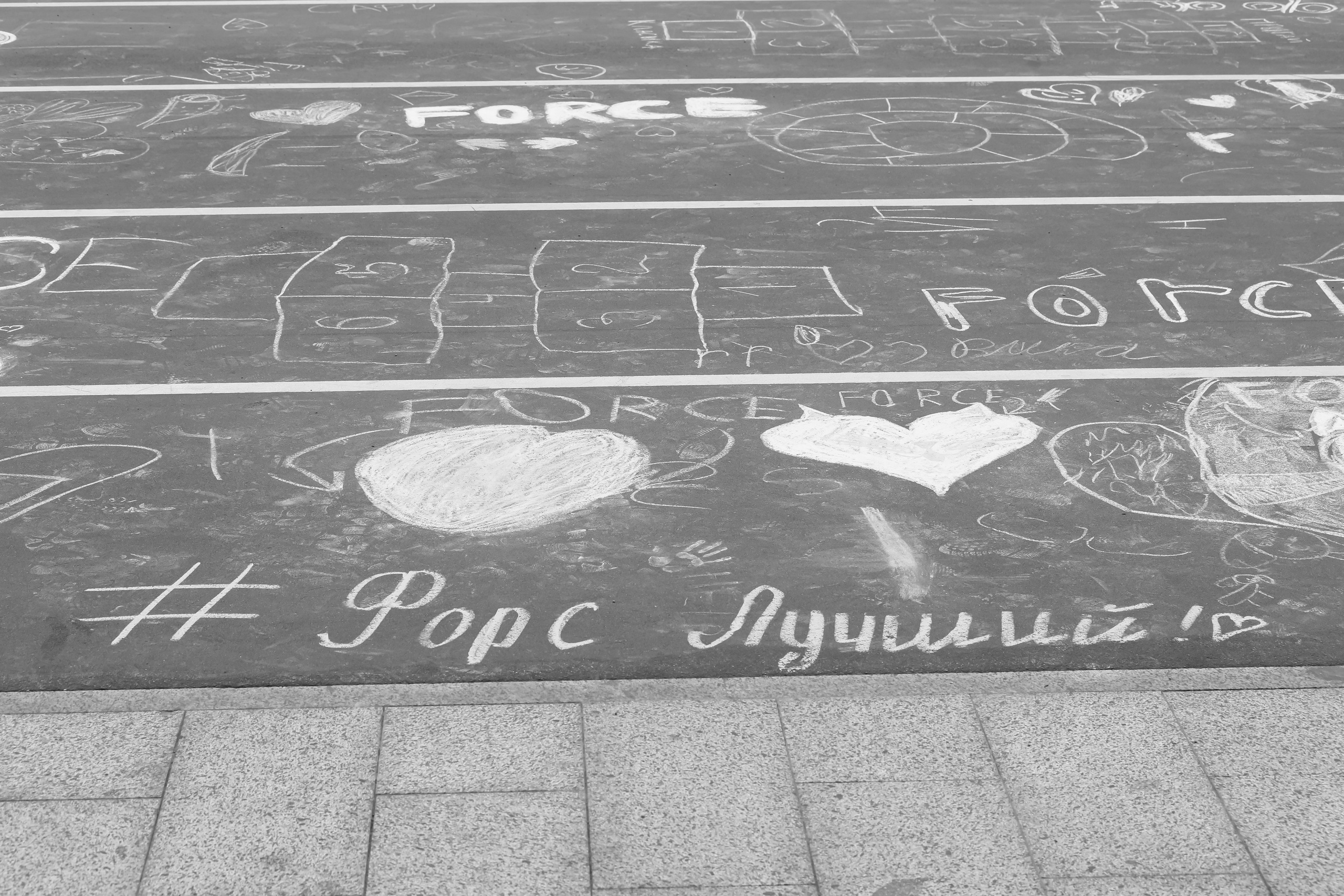 Спортивные сборы в КХГ Форс. Фото и видео съемка Ваших мероприятий