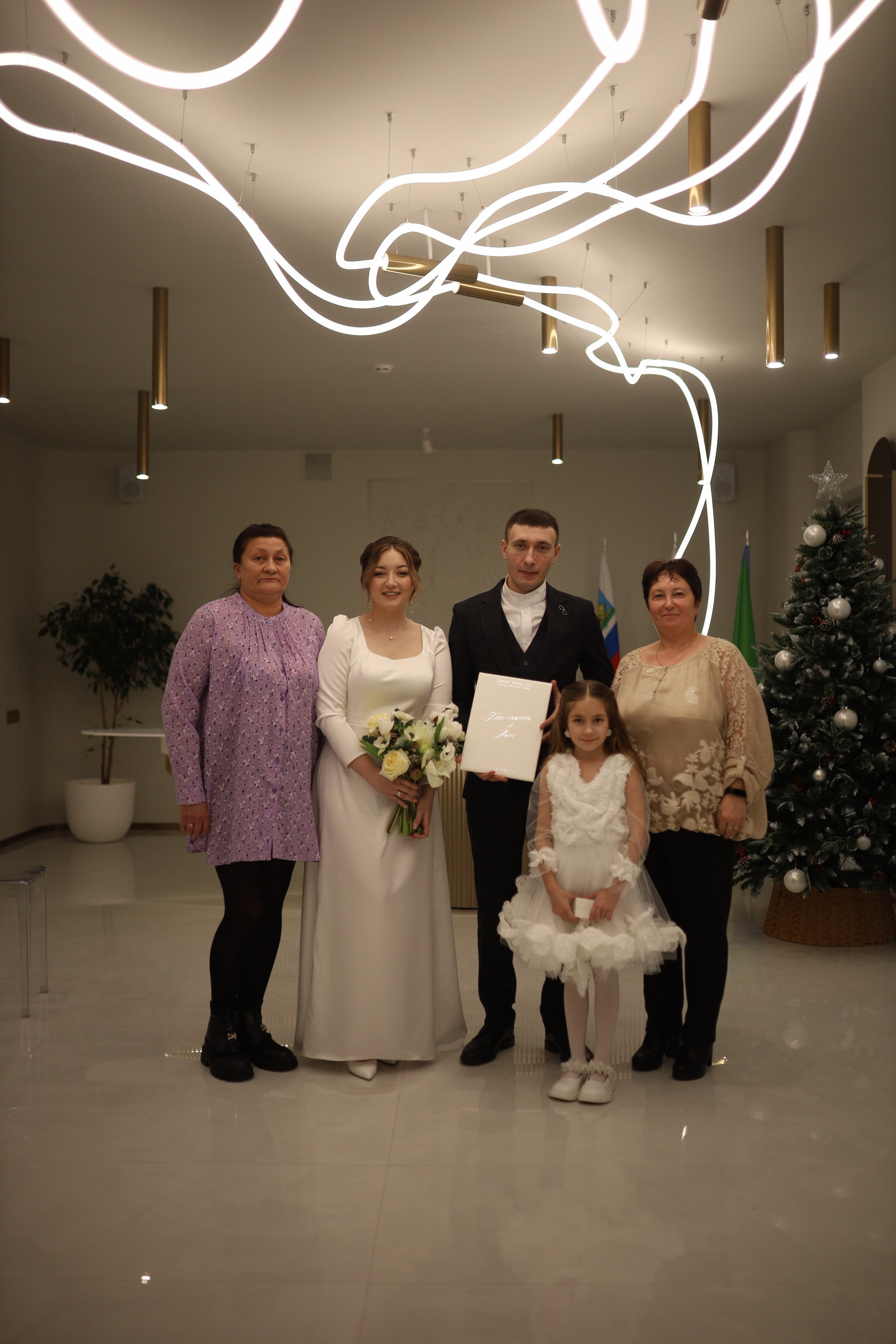 Роспись Анна и Константин. Семейный фотограф Губкин/Старый Оскол