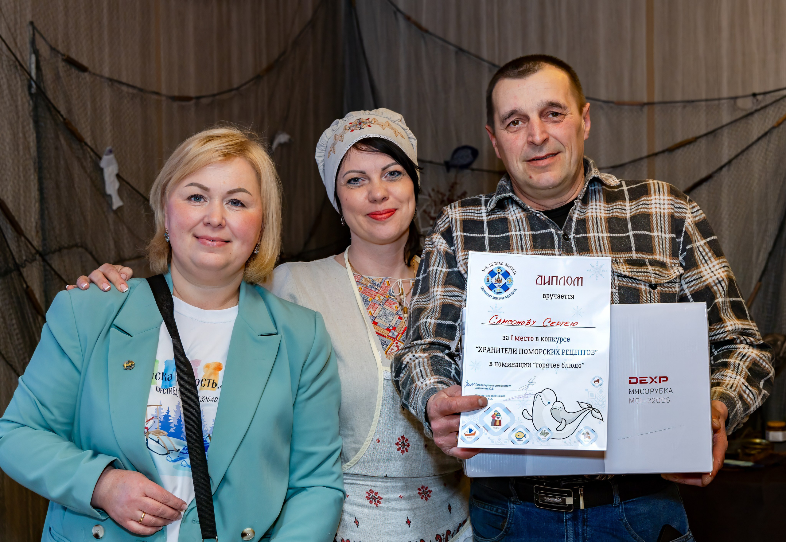 Ярмарка-фестиваль «Я-Я, КЕМСКА ВОЛОСТЬ!» (2024 г.). Аэросъемка. Фото и Видео в Карелии. Алексей Фрилунд