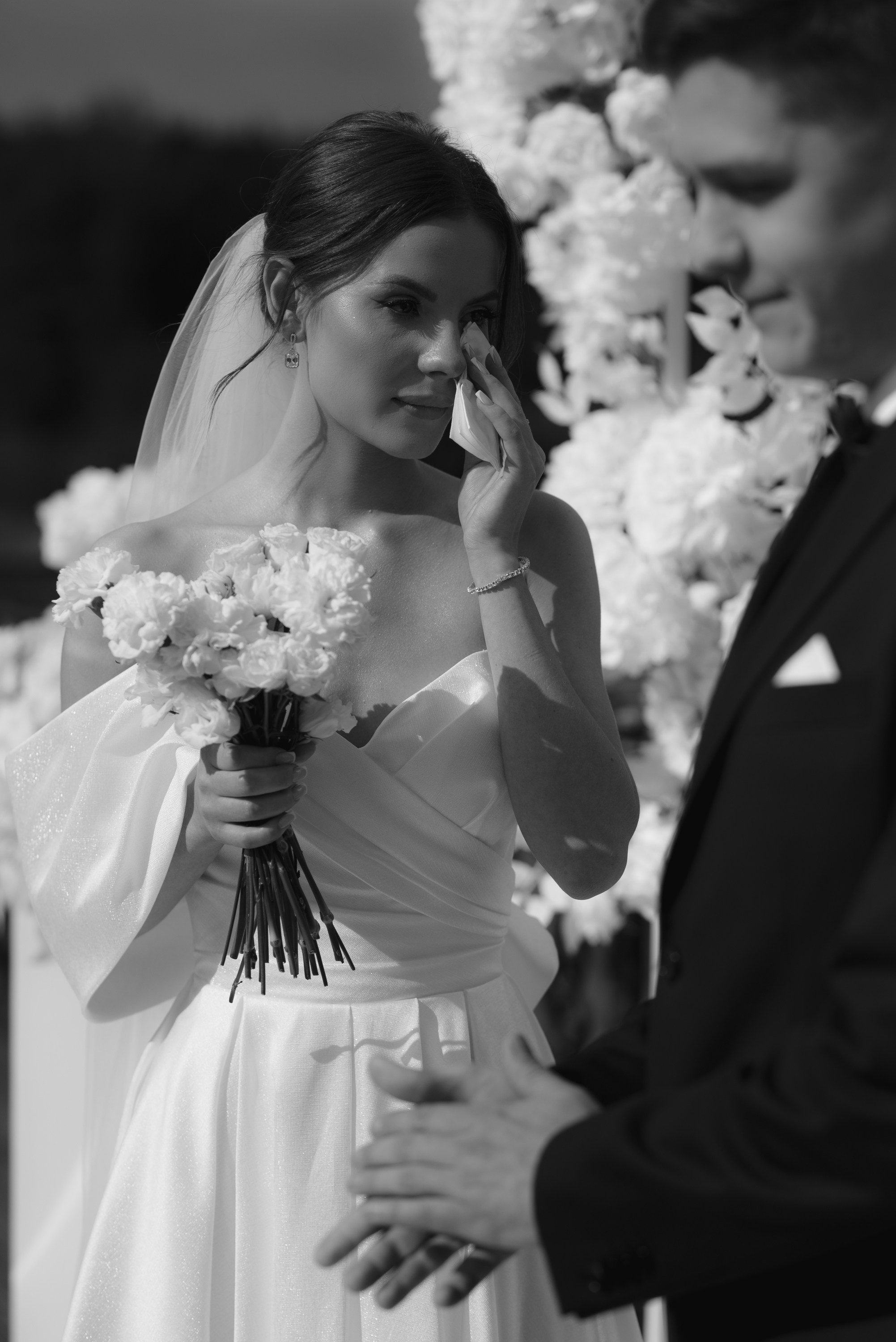 Артем и Екатерина. Главная