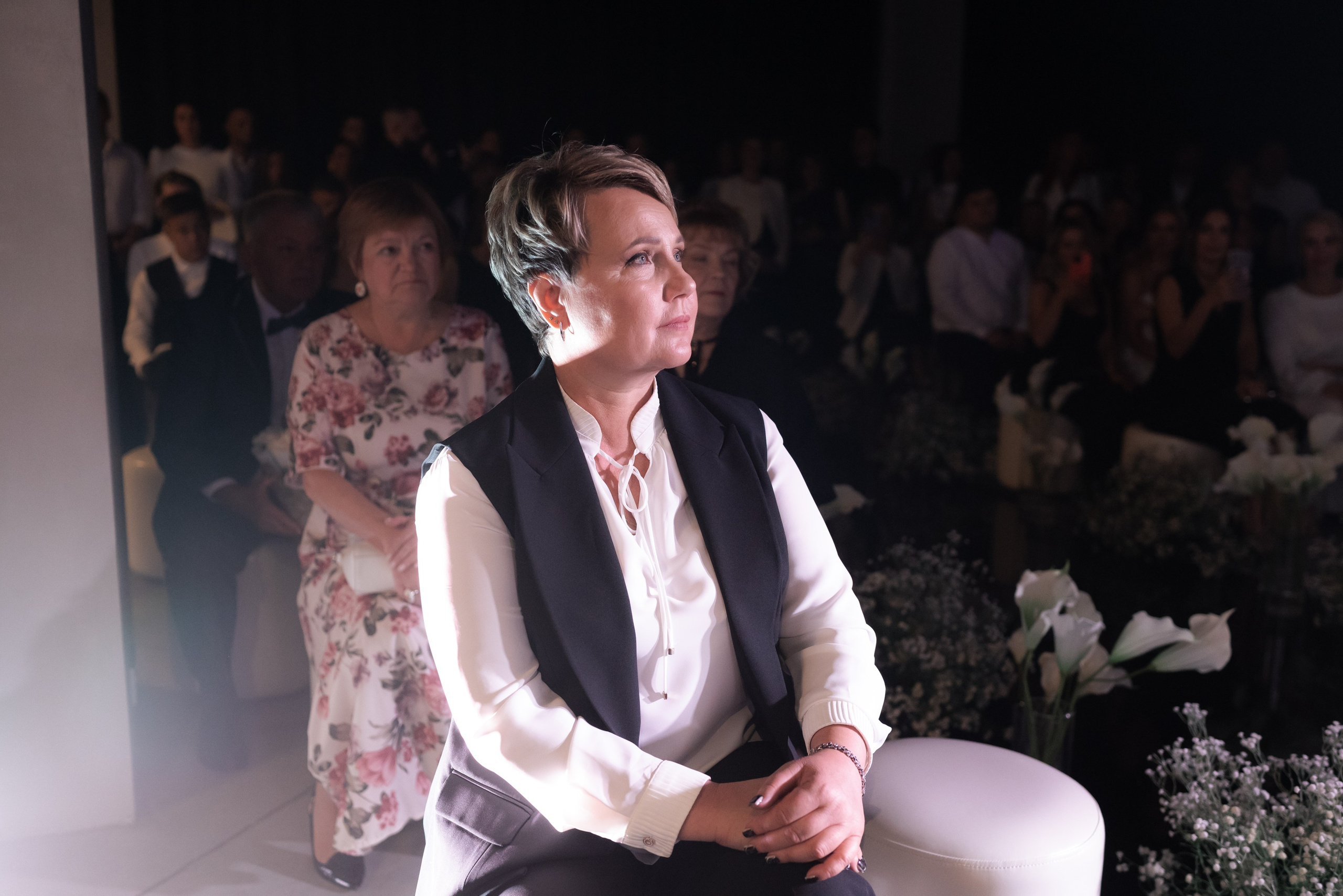 Иван и Ольга. Главная