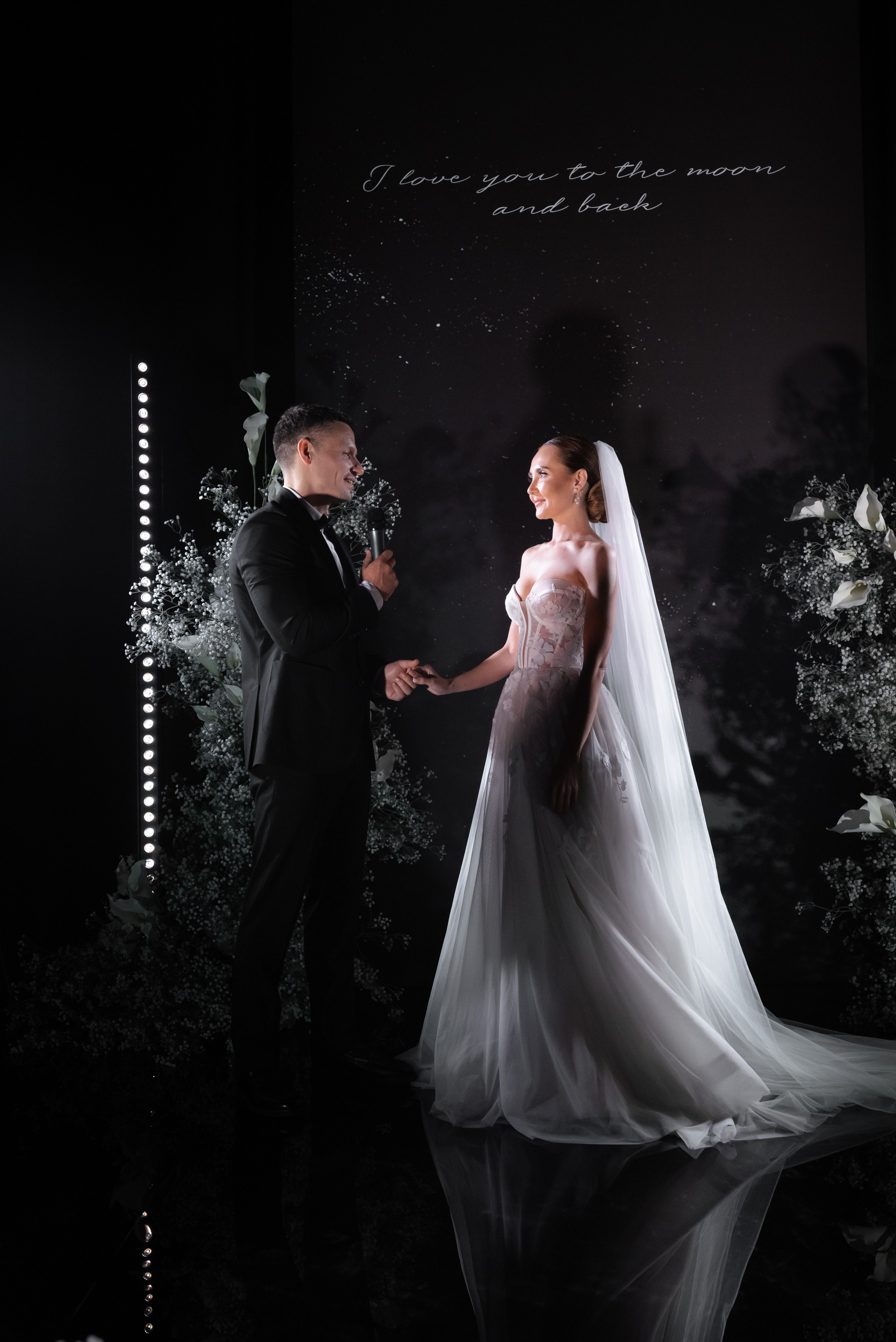 Иван и Ольга. Главная