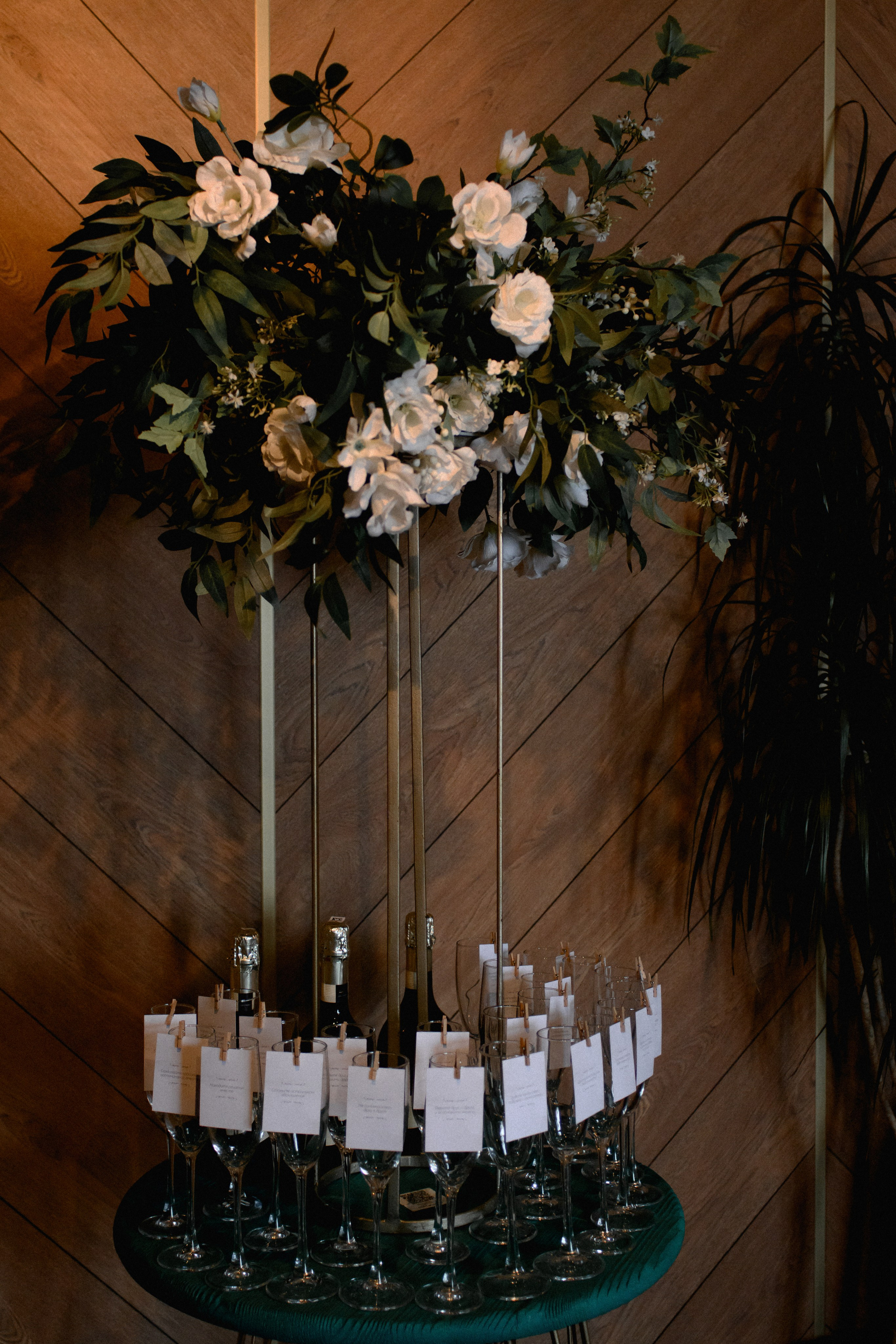 Анастасия и Александр 13.02.2024. Фотограф в Челябинске Любовь Денисенко