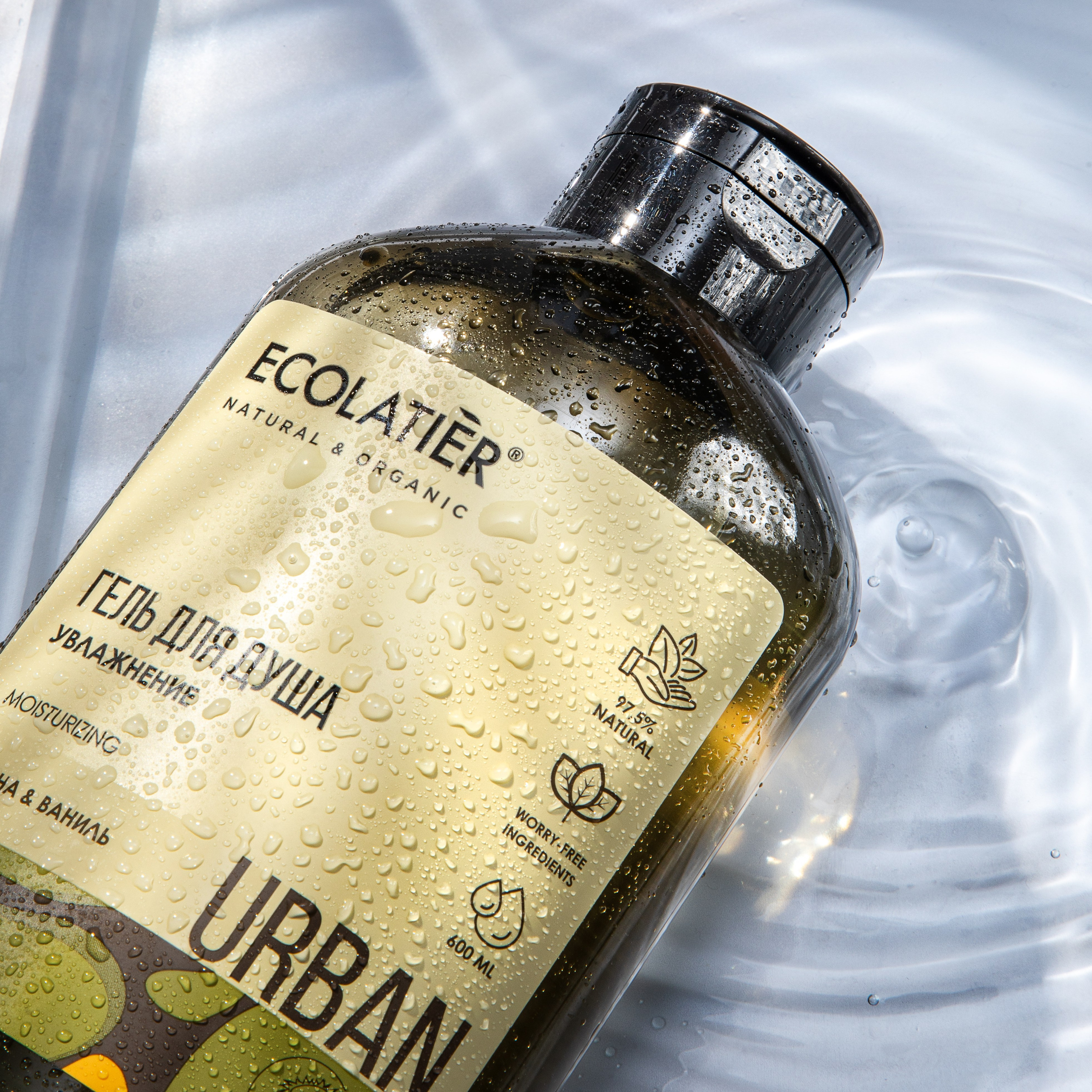 DA production studio — рекламная фото- и видеостудия в Москве | Beauty, Fashion, E-commerce, Product