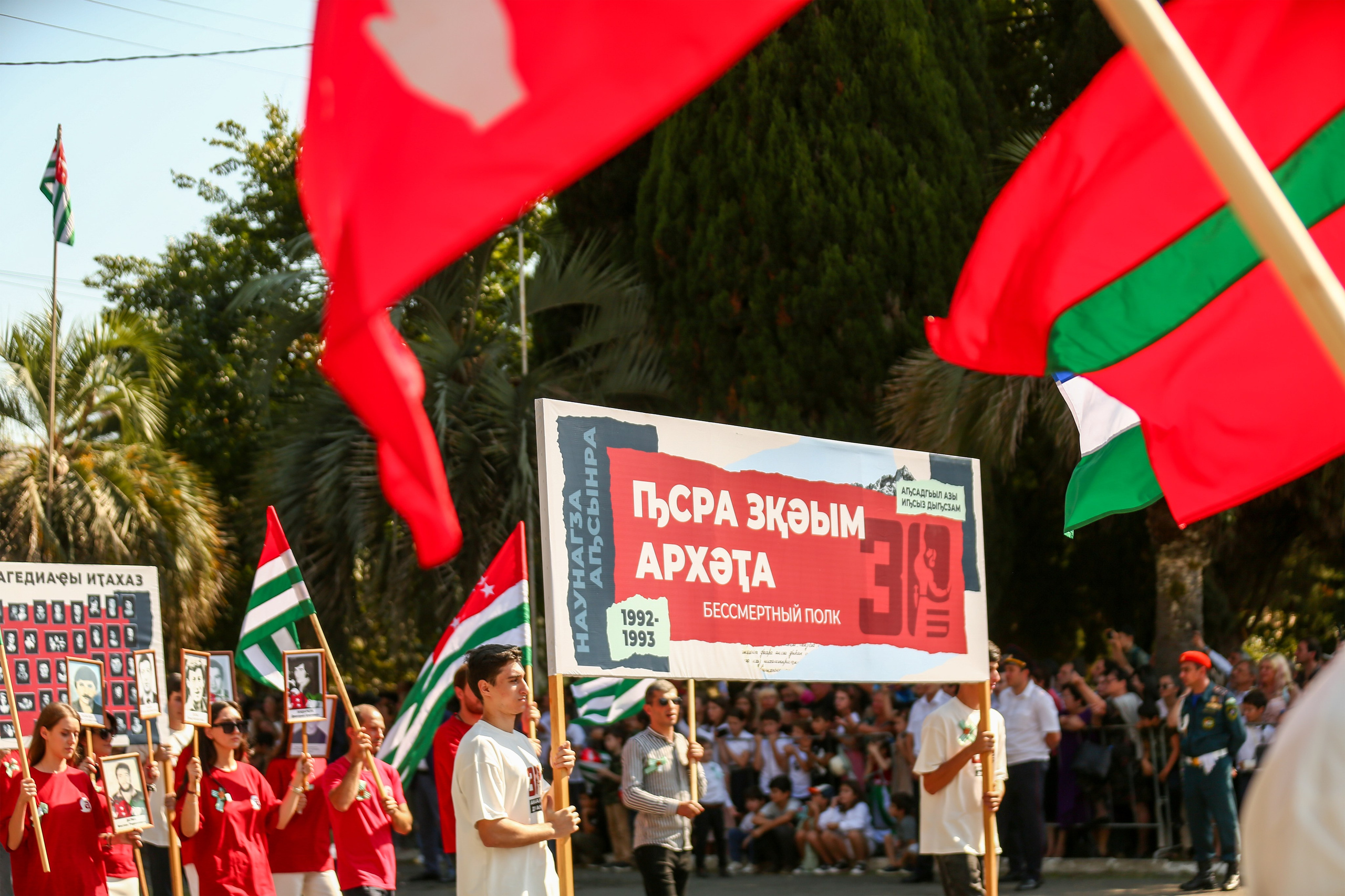 30-летие Дня Победы и Независимости Абхазии. Свадебный и семейный фотограф в Абхазии Эля Цишба