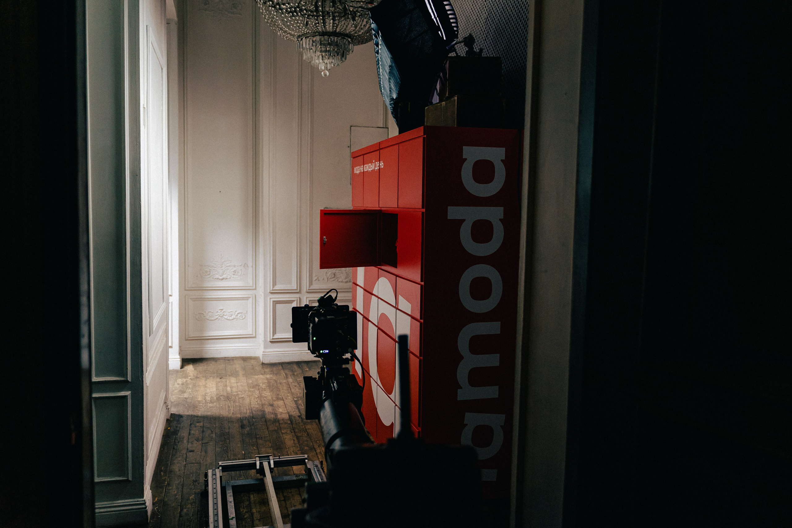 Заграница — LaModa. Коммерческий фотограф Иван Рыбаков