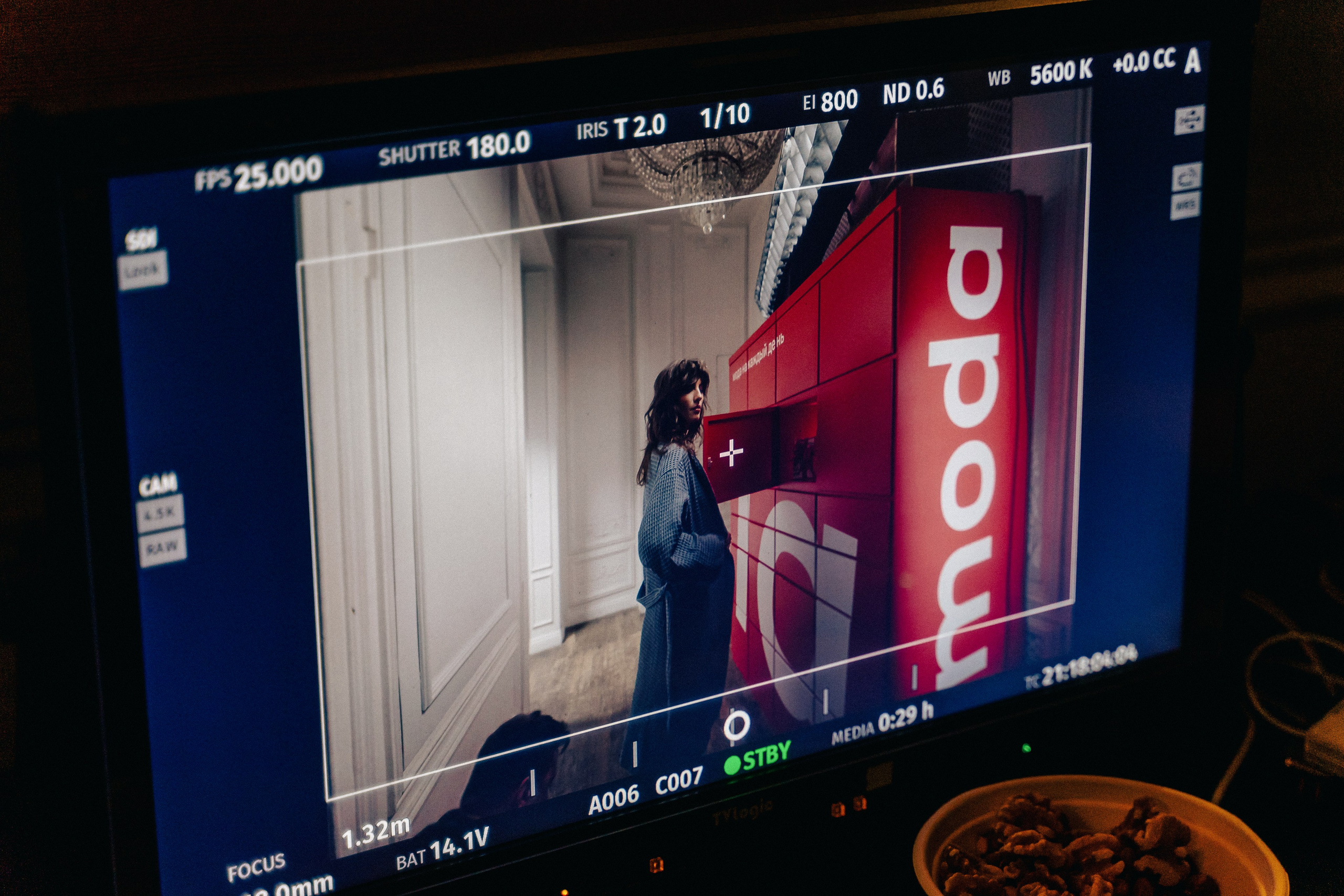 Заграница — LaModa. Коммерческий фотограф Иван Рыбаков