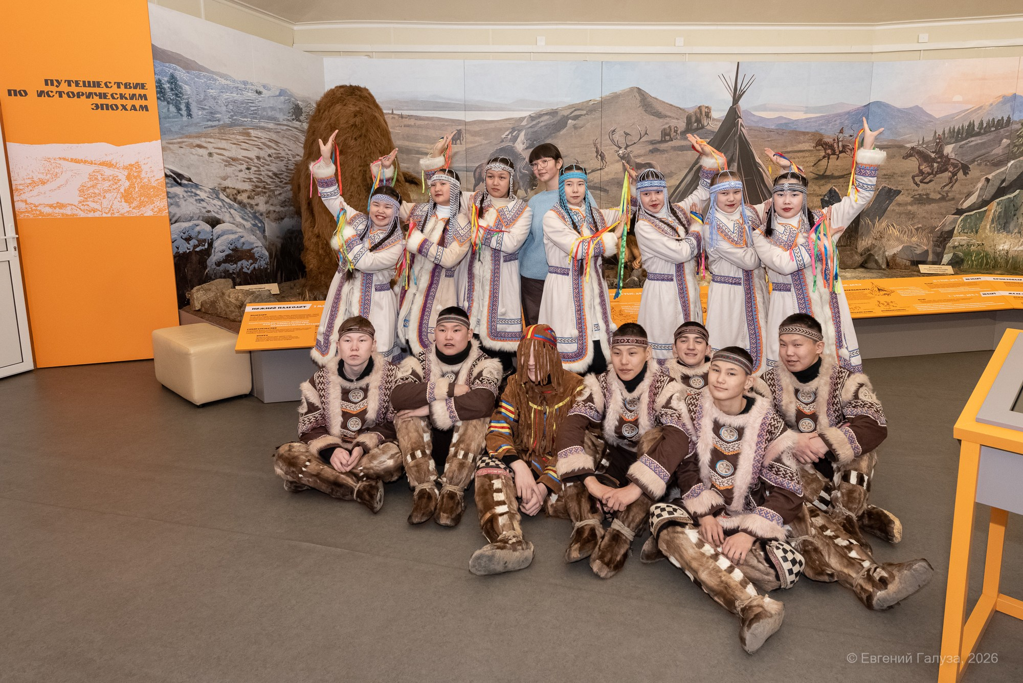 Гиравун. Фестиваль эвенкийской культуры. Репортажный фотограф г. Чита