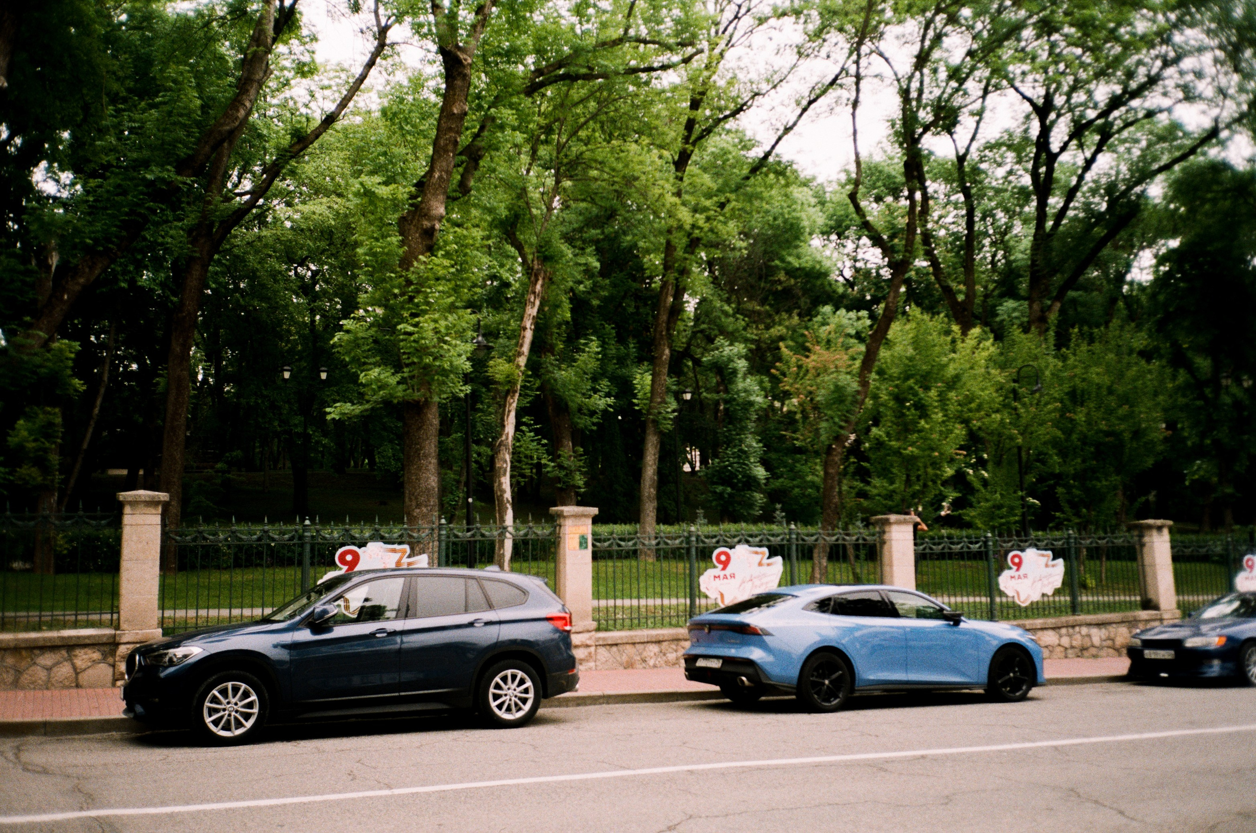 День Победы в Ессентуках. Пасмурно. Фотограф-документалист Мария Осокина