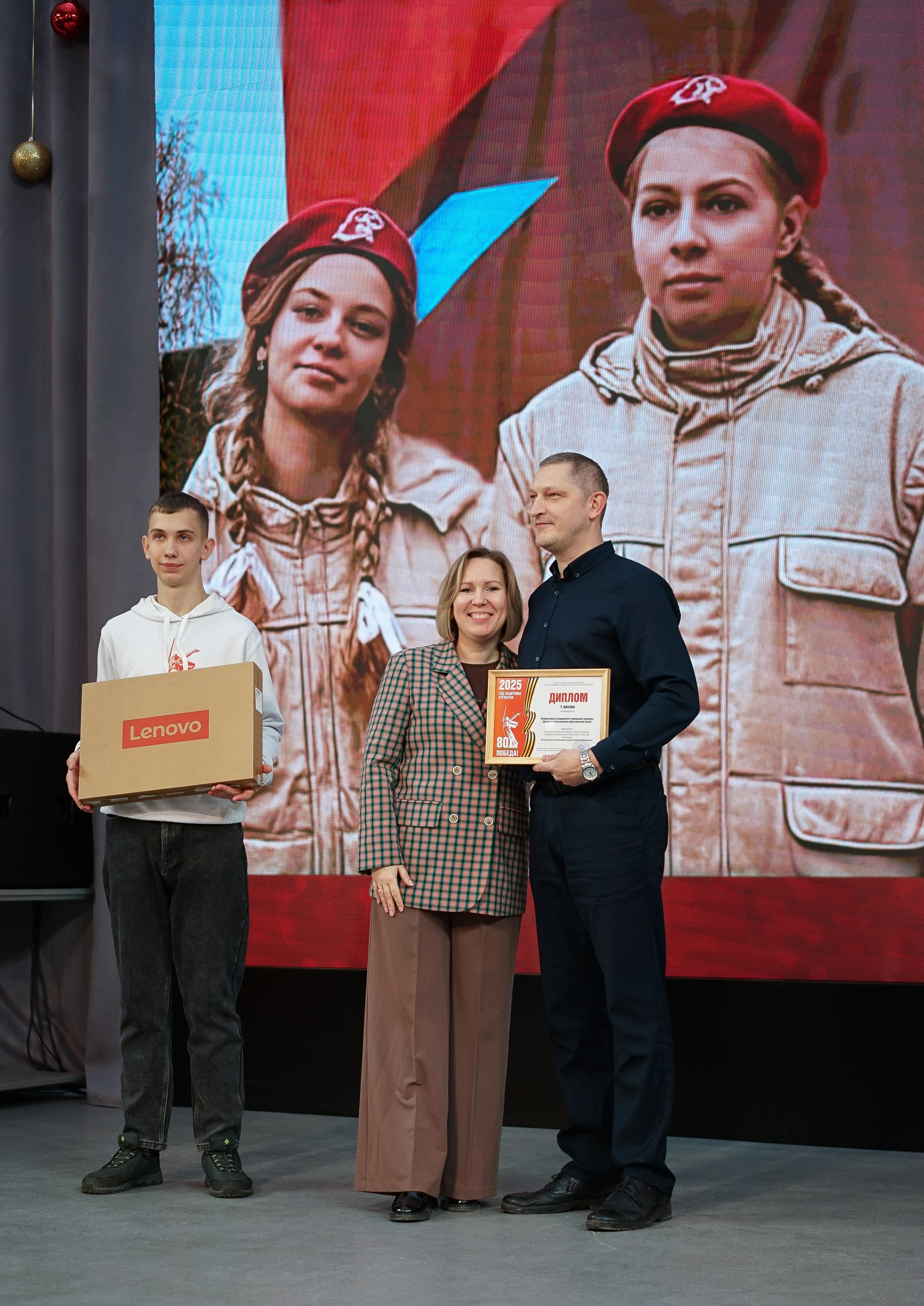 Волонтёры Победы | Итоги 2025 года. Фотограф и видеограф Смоленск | Студия Цезарь