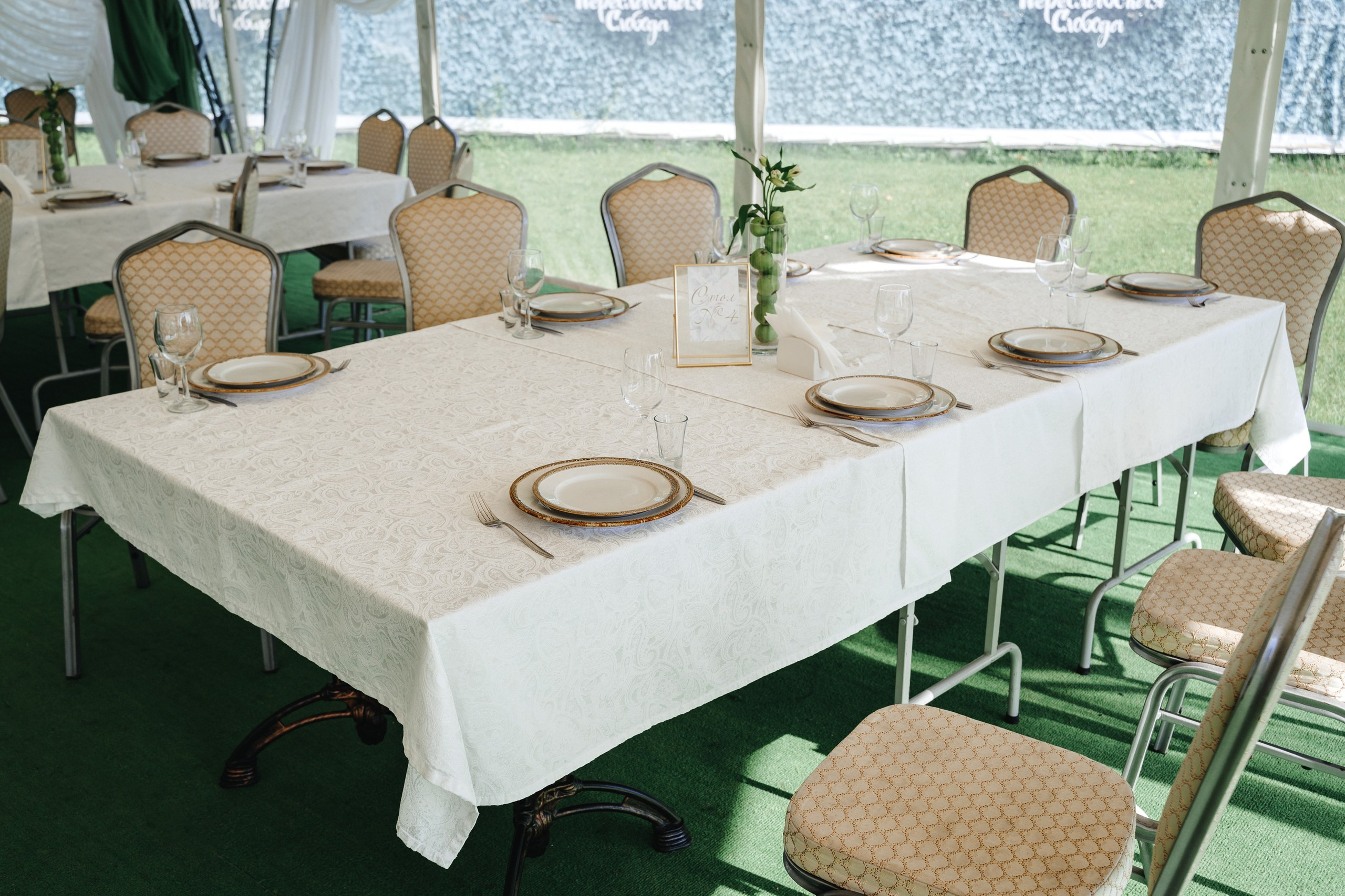 Декор банкета от Paradise PZ. Фотограф в Переславле-Залесском Алексей Погосов