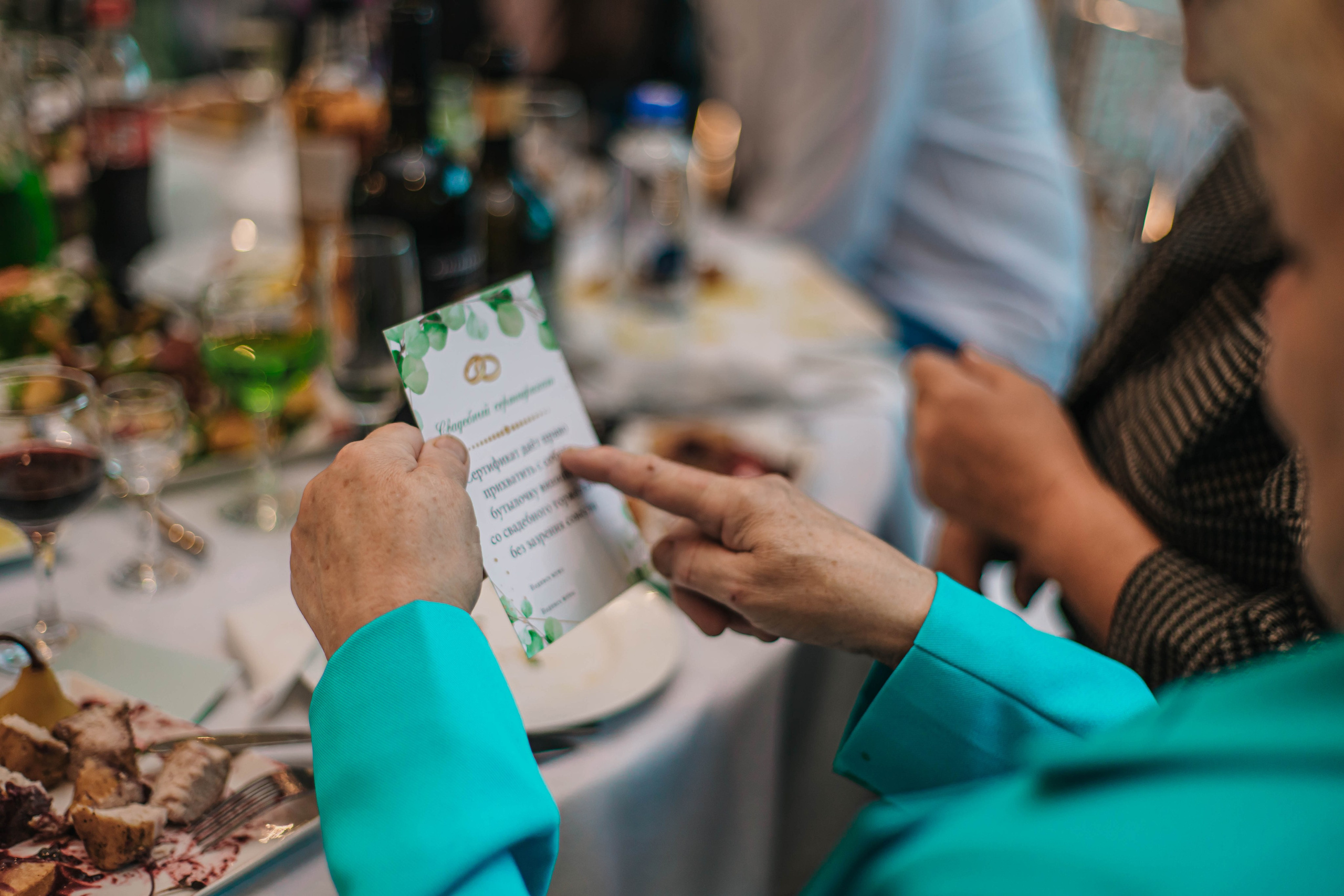 Вячеслав и Анастасия (пакет «Весь день»). Фотограф Дарья Маташкова