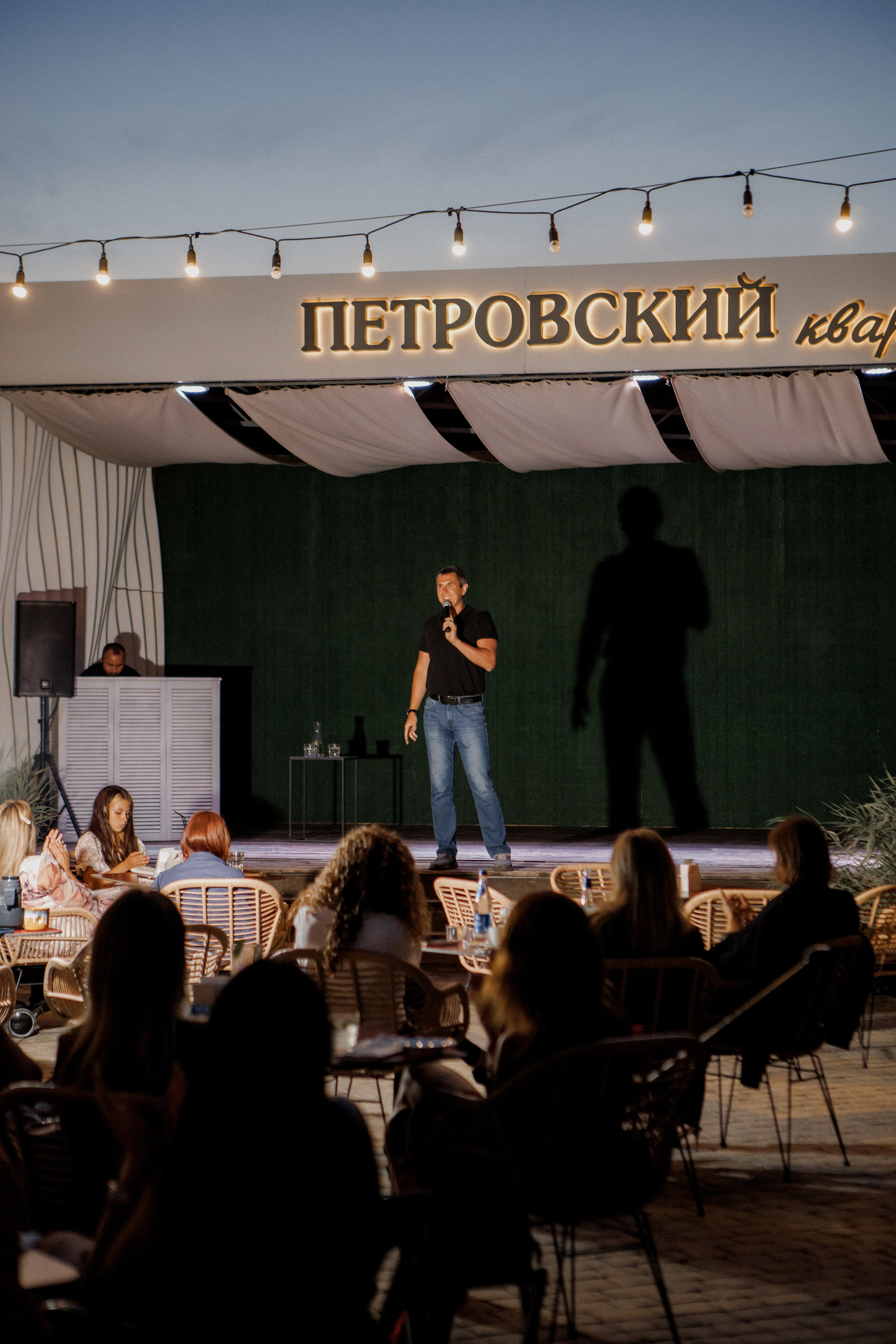 Проект «Люди города». Фотограф Александр Закадычный | Таганрог