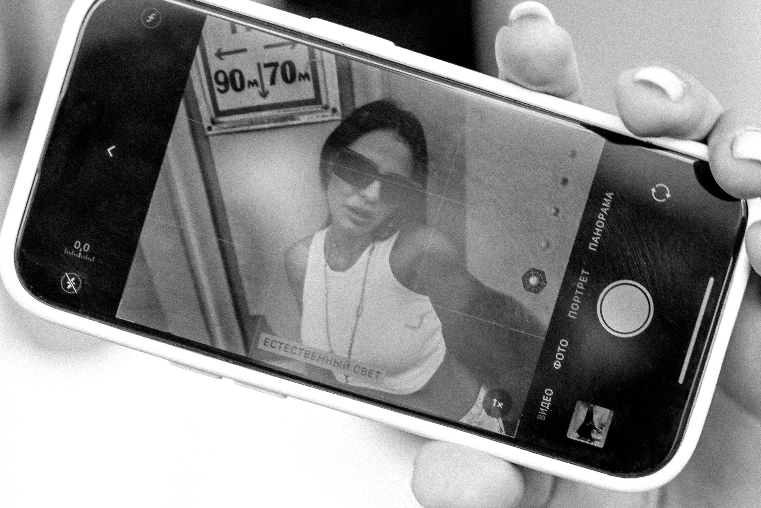 МАРИЯ. Фотограф Алина Кудри