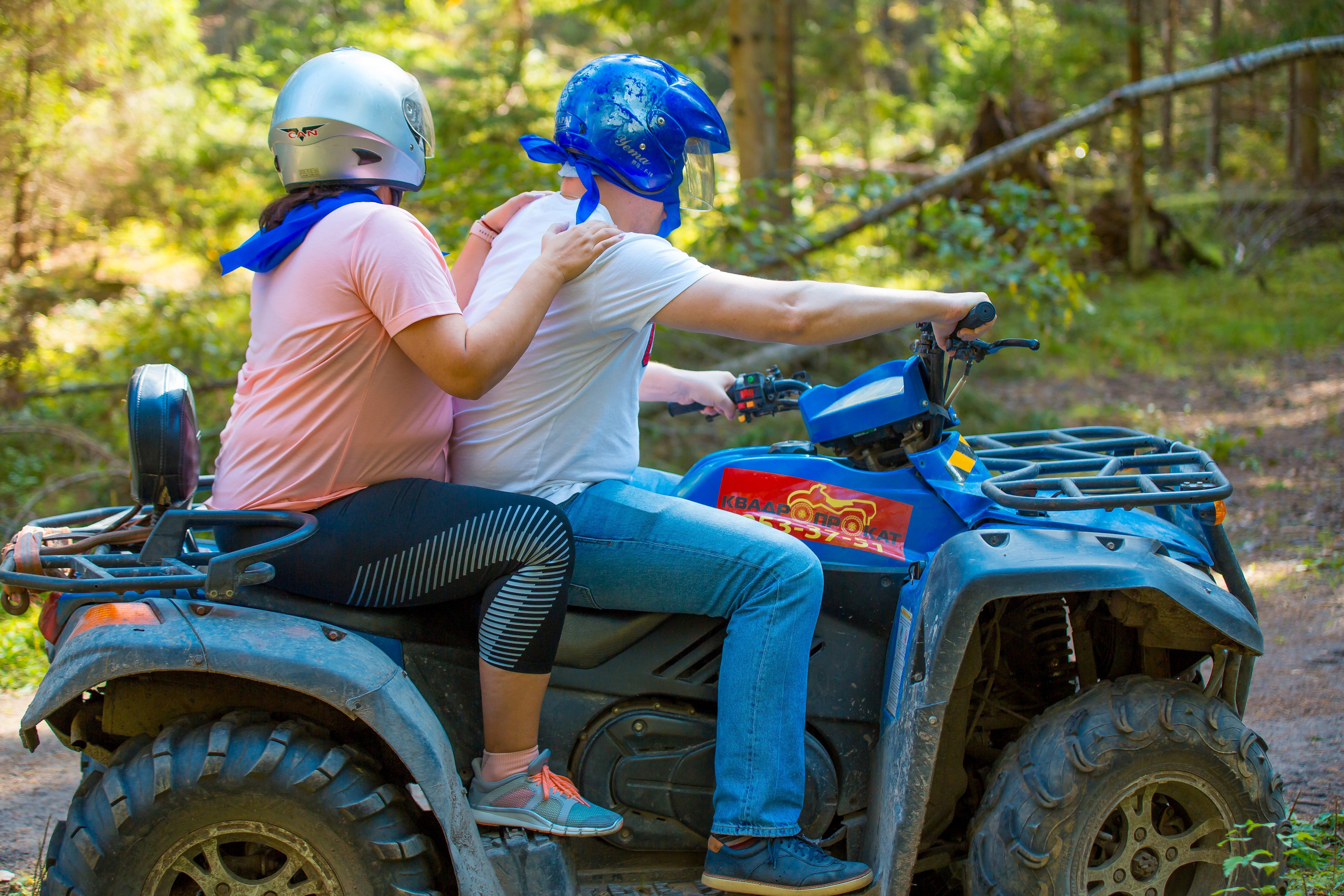 КОРПОРАТИВ РАПСОДИЯ. Главная