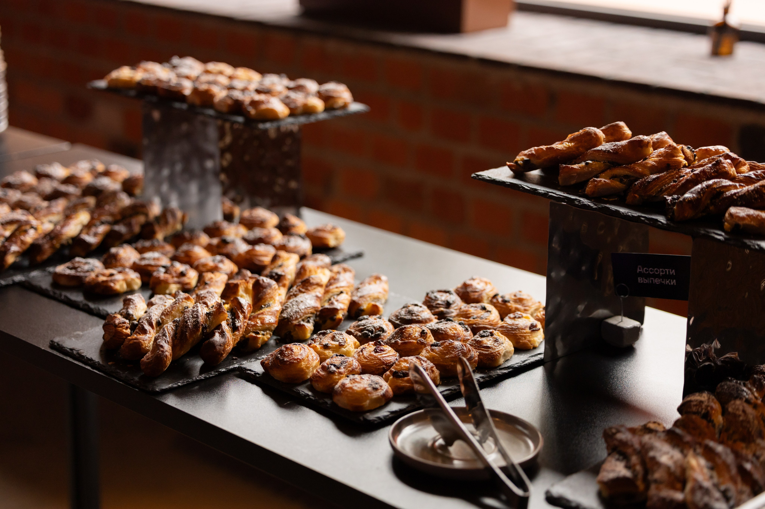 ЭТП ГПБ Кибердом. Агентство по организации мероприятий