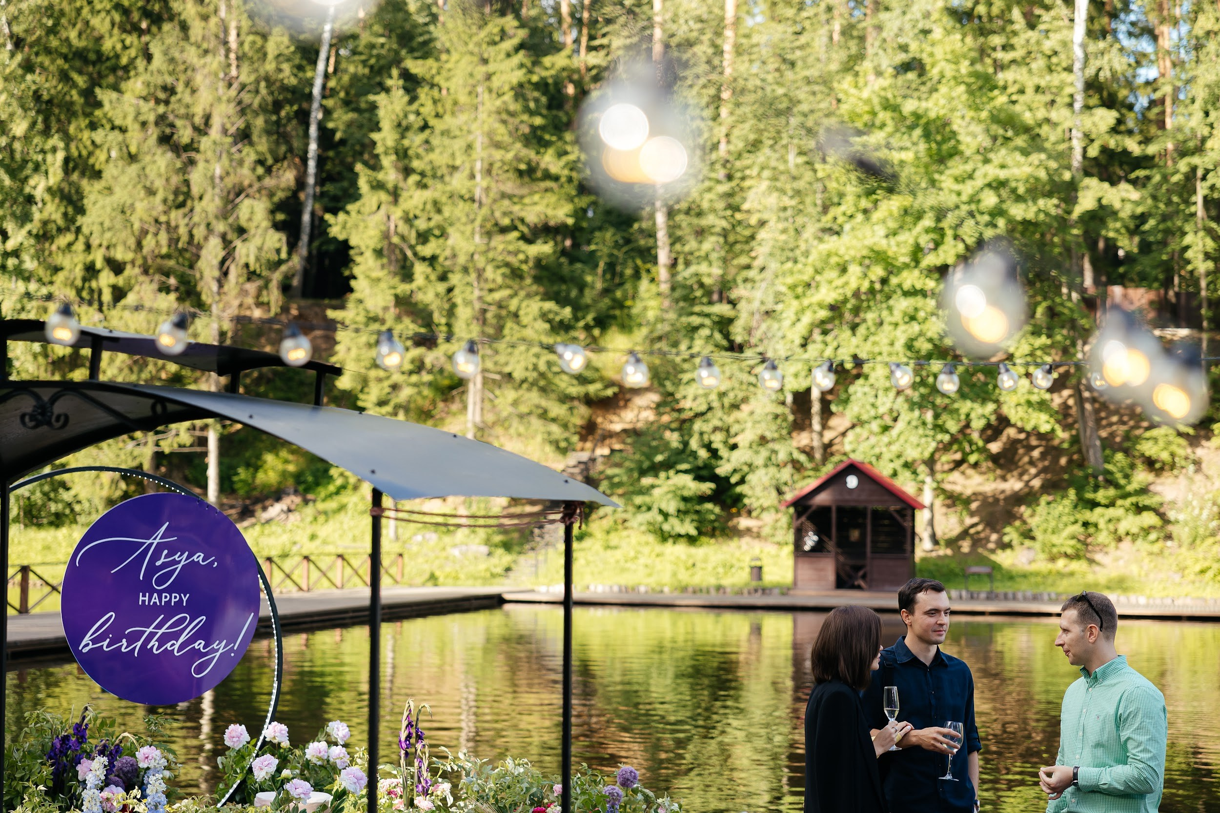 День рождения Аси. Агентство по организации мероприятий