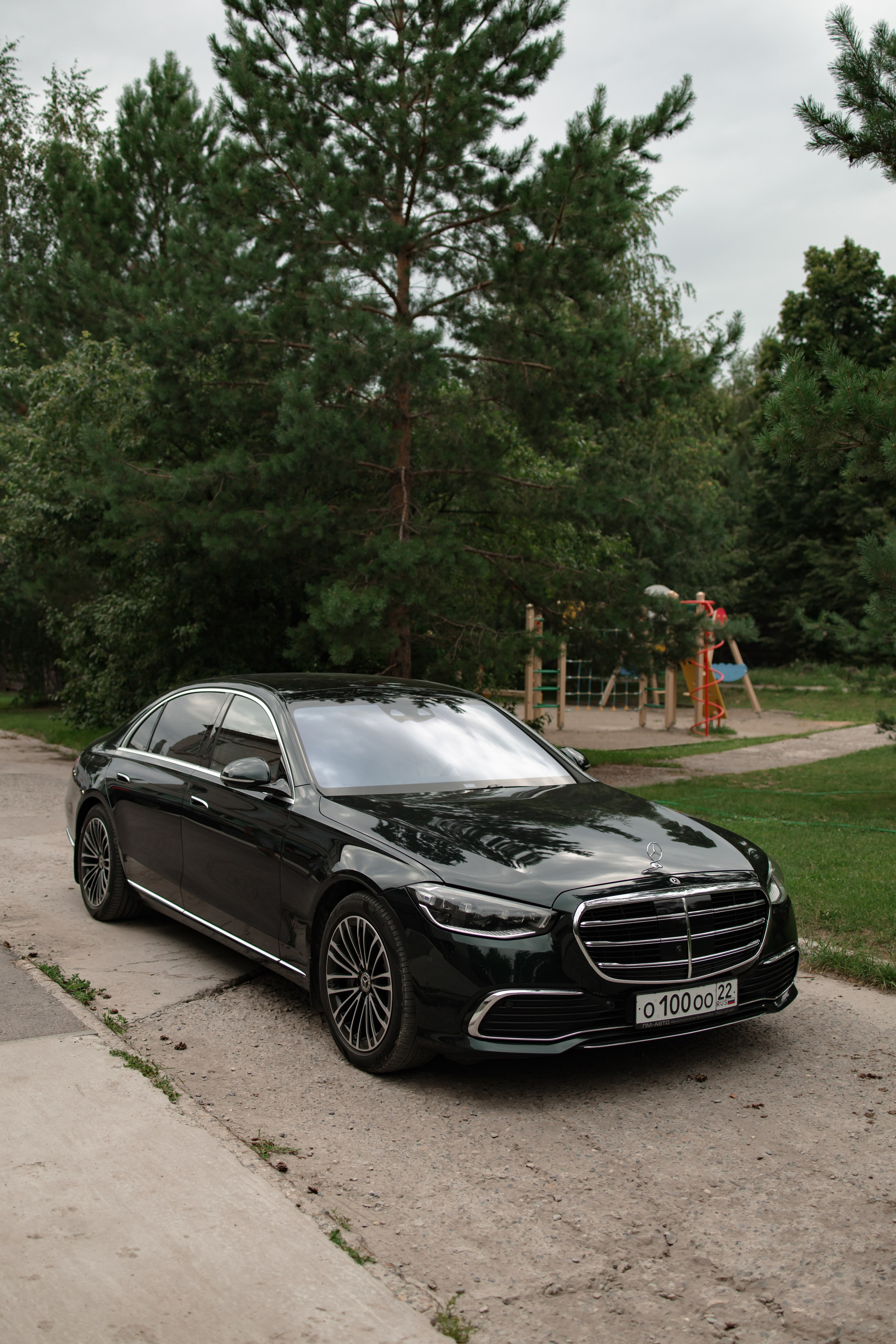 Алла и Николай. Щетинина Наталья свадебный фотограф Барнаул