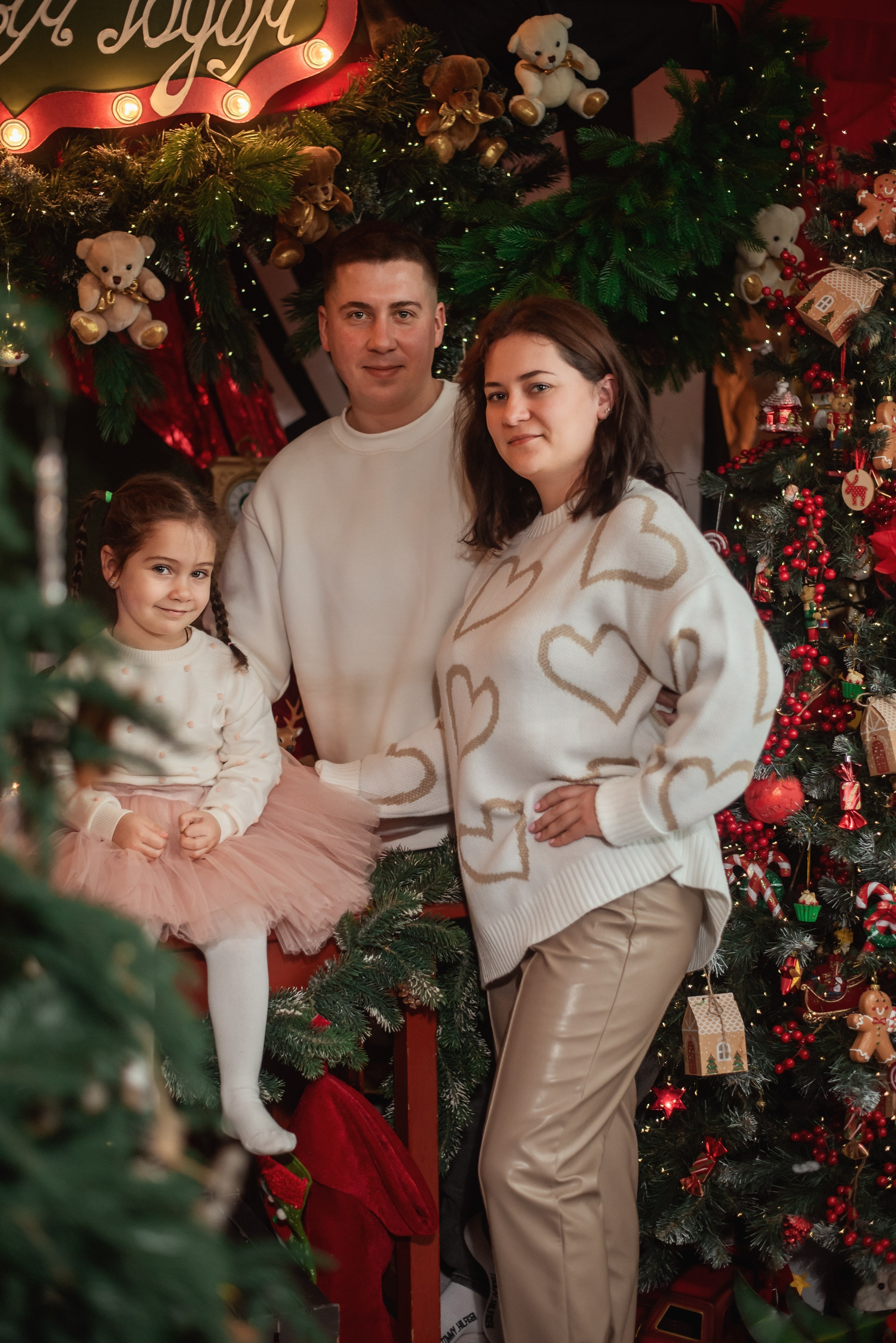 Семейная фотосессия в Брянске. Семейный фотограф Брянск