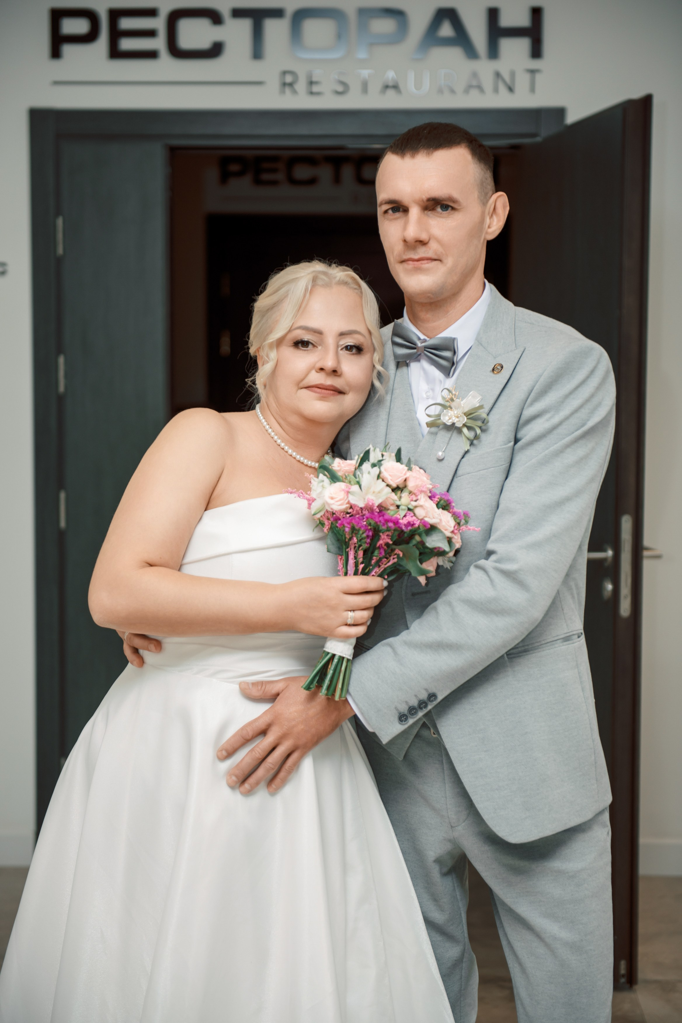 Свадебные фотосессии в Брянске. Love story в Брянске. Свадебный фотограф Брянск