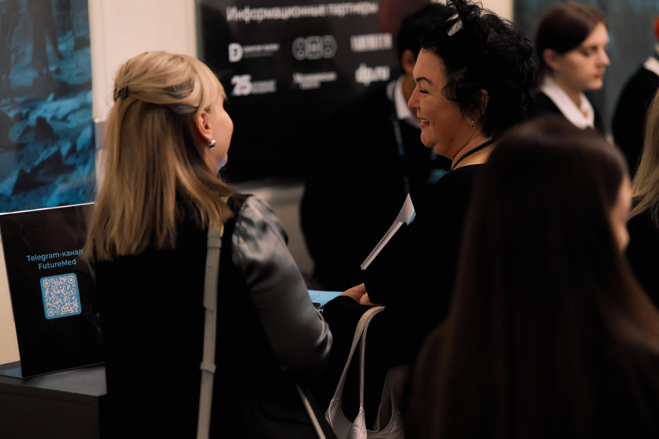 INVITRO FUTURE MED. Photographer — ERASTOV