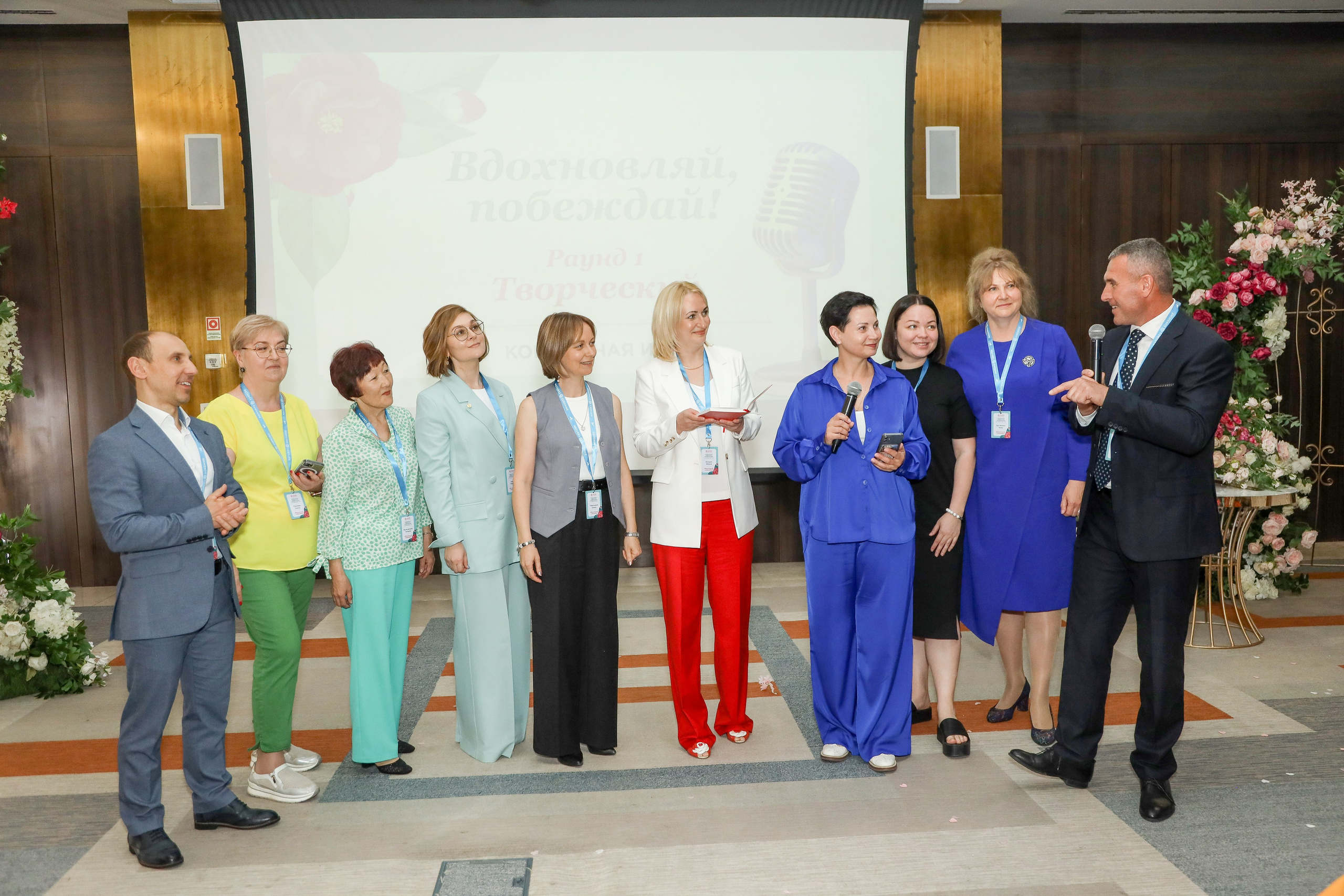 NSP Конференция в Сочи. Фотограф Антон Чупринин