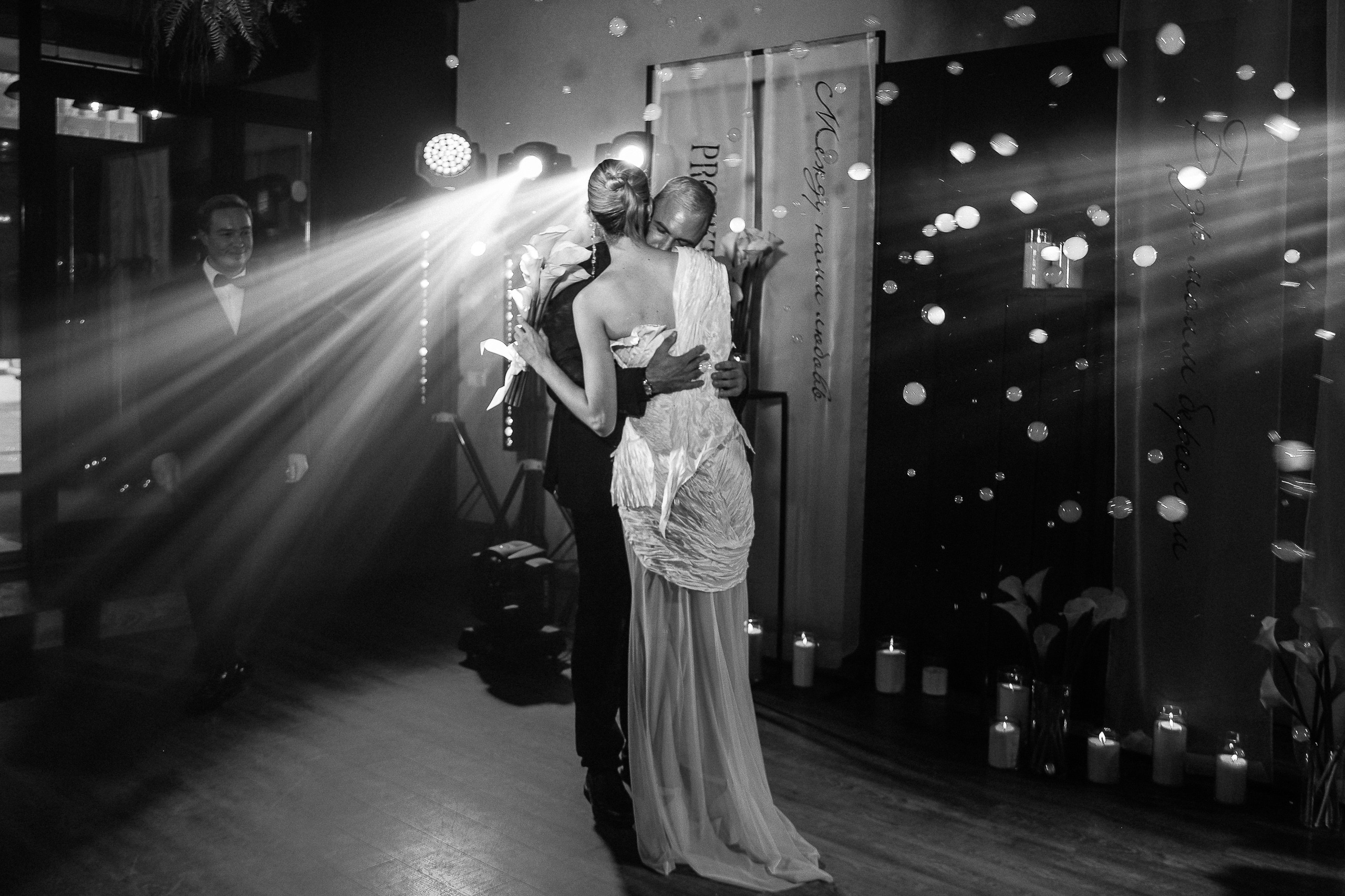 Настя и Алексей Выездная регистрация. Фотограф Юлия Мальцева