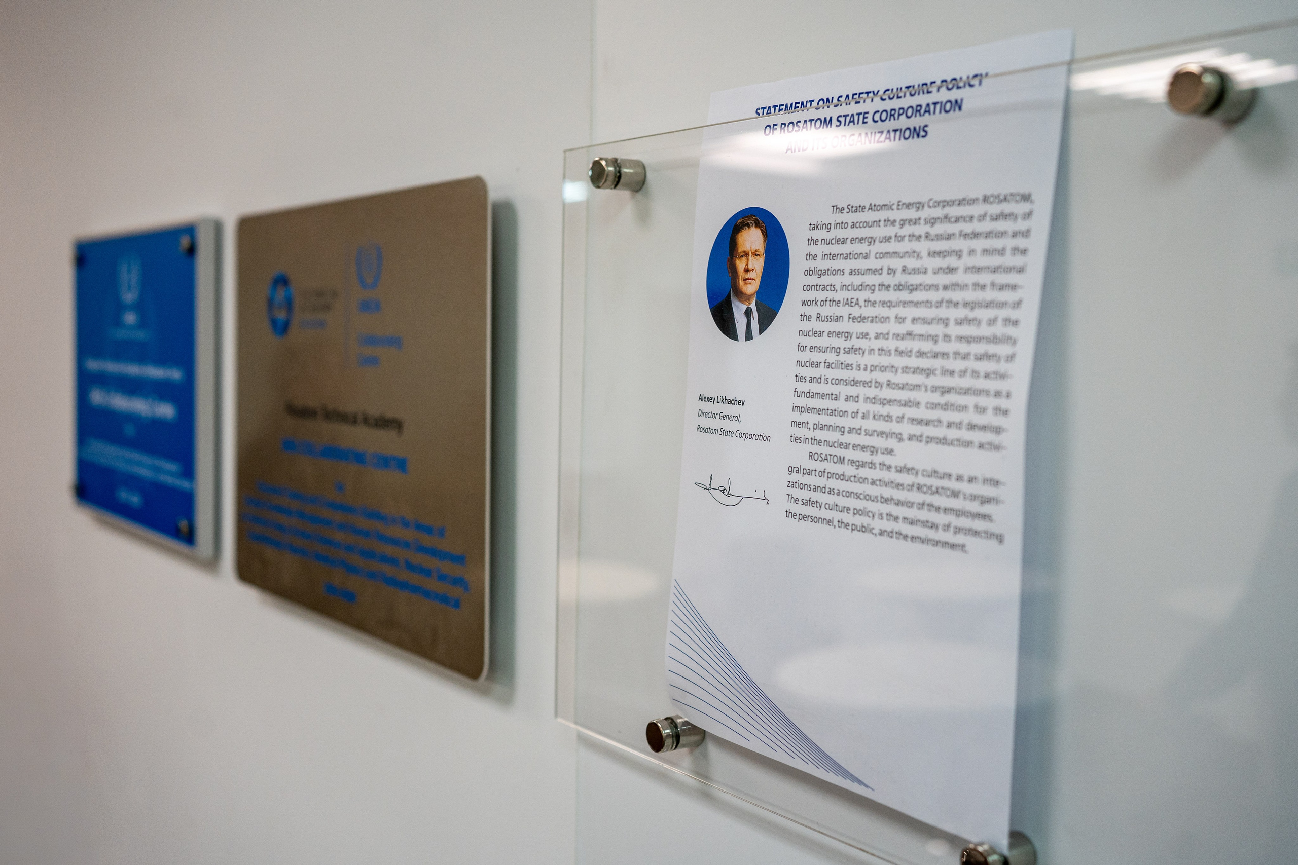 Встреча, программа стажировок InteRussia для иностранных специалистов в России. Главная