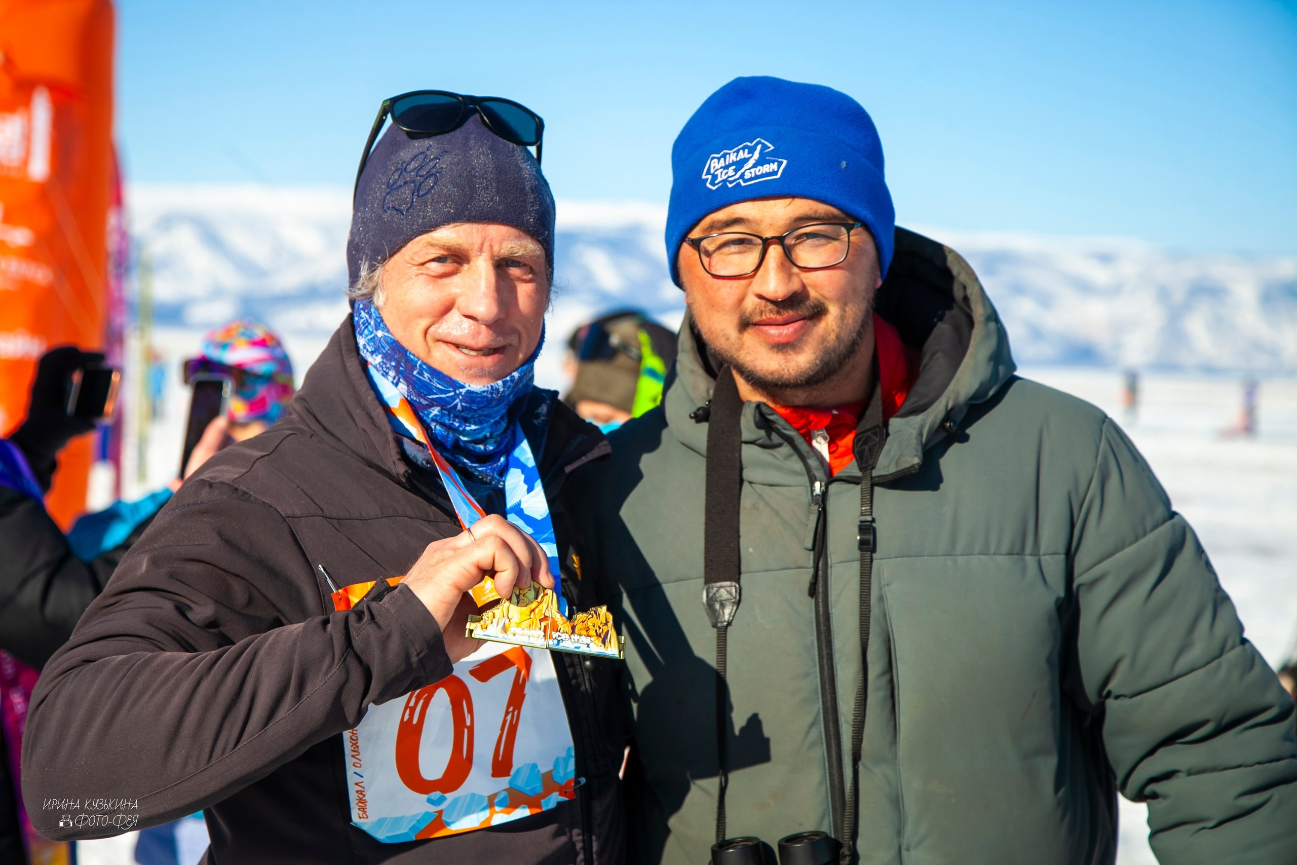 ОльхонАйсТрейл 2026 14.02.2026. Фотограф в Братске. Фото-Фея