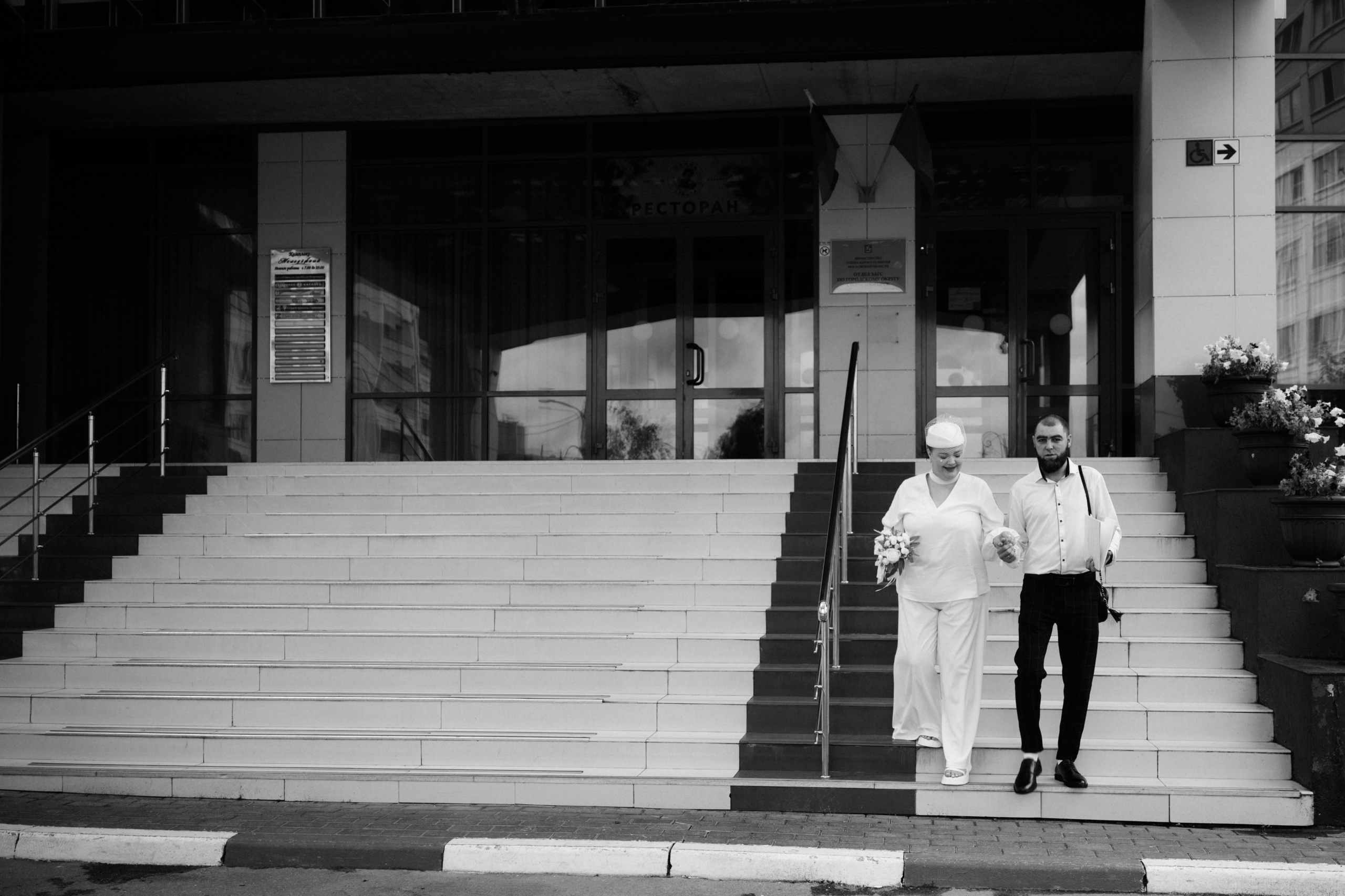 Роспись. Фотограф и видеограф Мария Банщикова, Солнечногорск, Москва