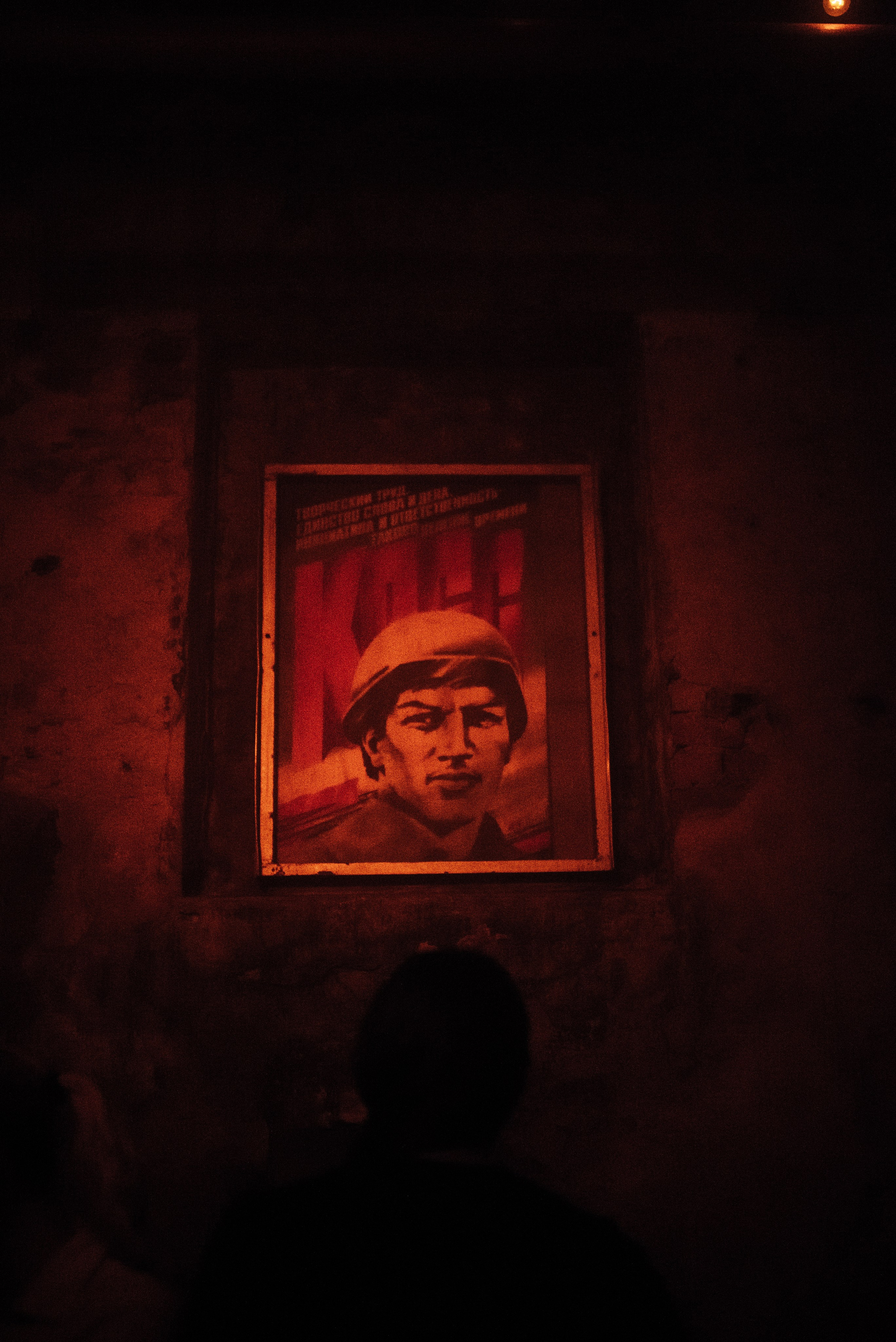 Monasterio Hardtechno Dj hardtechno techno technorave rave Monasterio Hardtechno Dj hardtechno techno technorave rave Монастерио Хардтехно техно техномузыка рейв