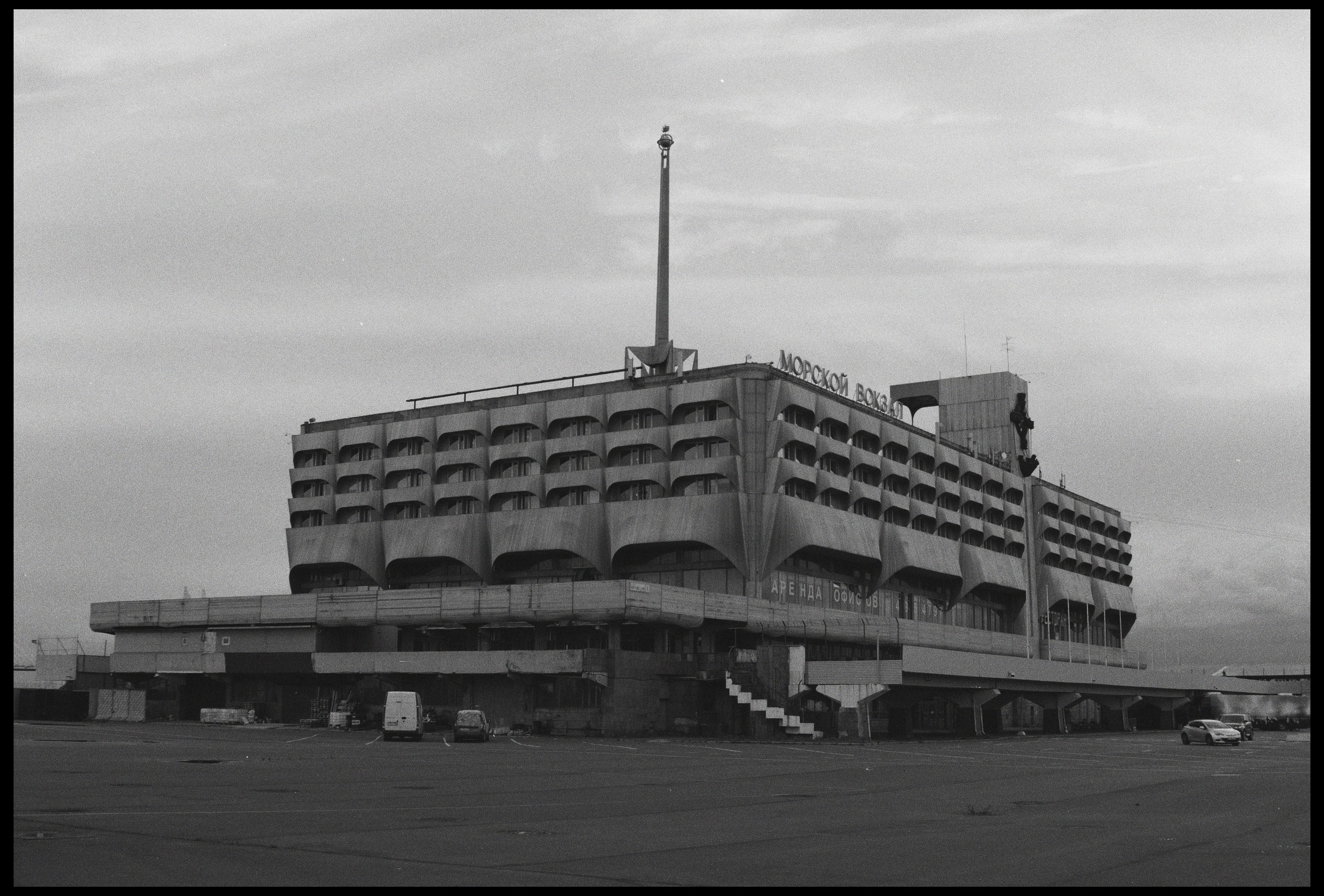 ANNA — PHOTOGRAPHER