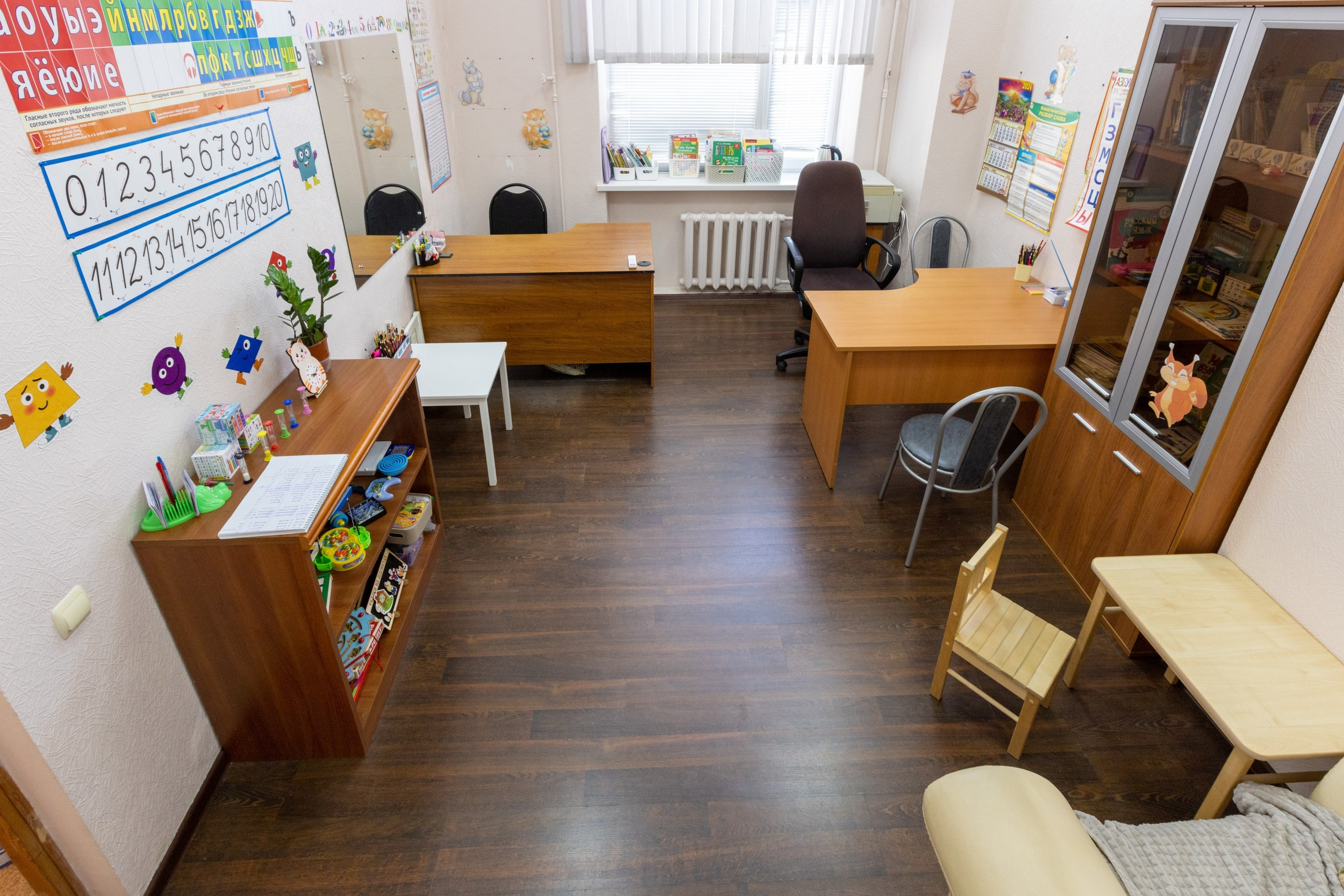 Центр детского развития «Знание в кубе». Фотограф в Туле Крупский АнДРей. Фотостудия «КАДР71» в Туле