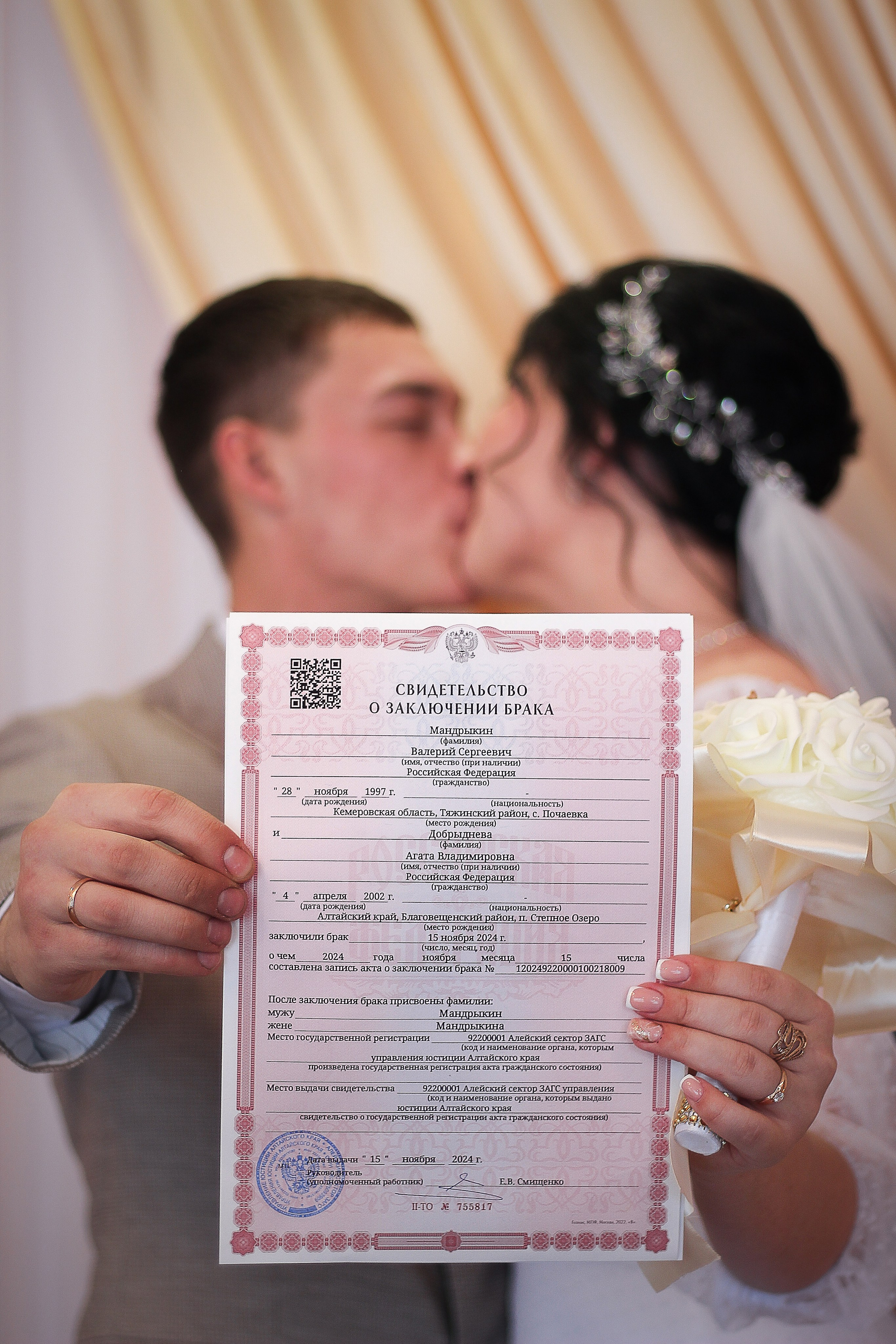 Свадебные фотосессии Барнаул/ Алейск. Выпускные альбомы для школ и Детских садов в Барнауле /Выпускные/Свадебные/Детские/Семейные и др. виды съёмок /Фотограф Вера Валейко