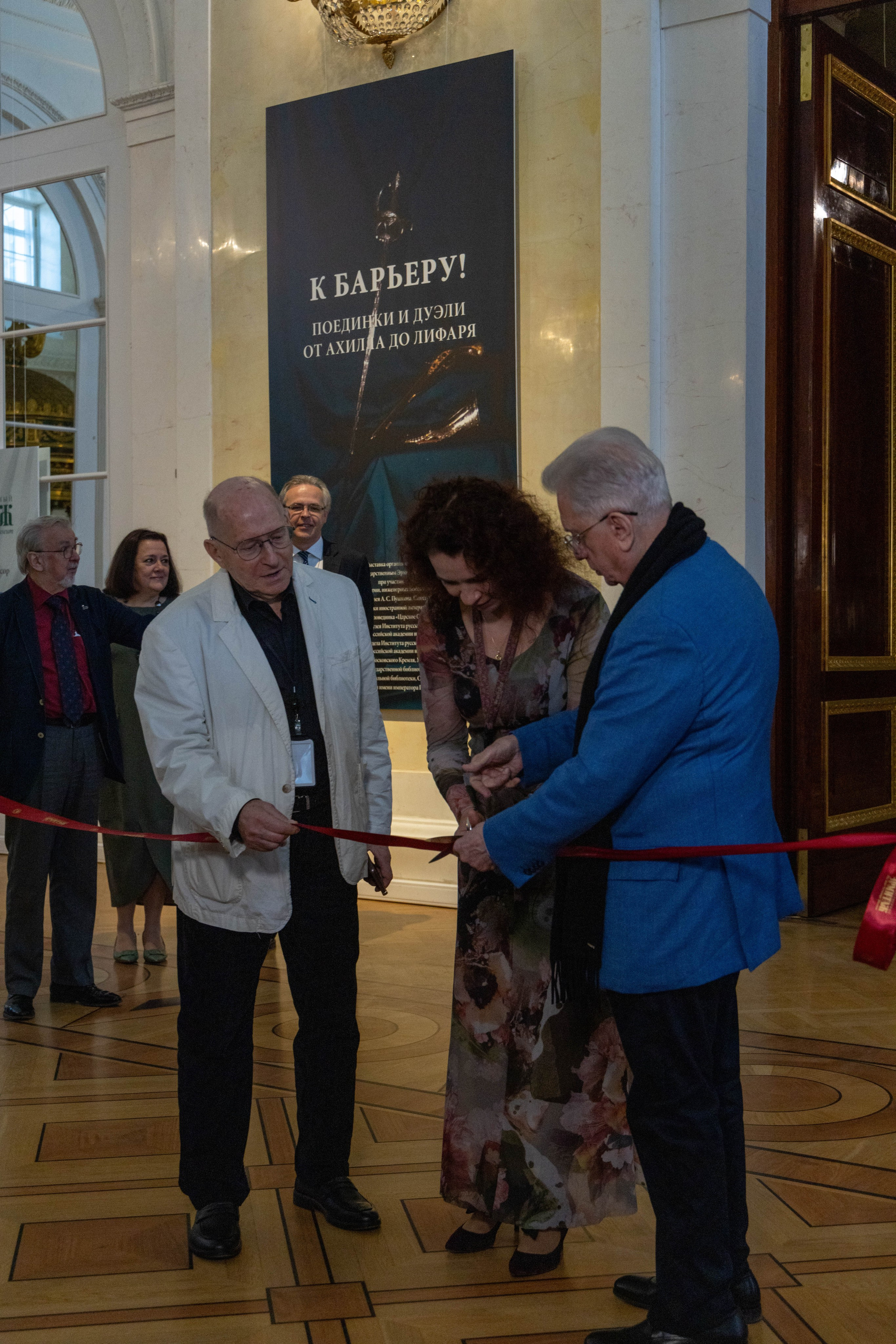 Репортаж. Главная