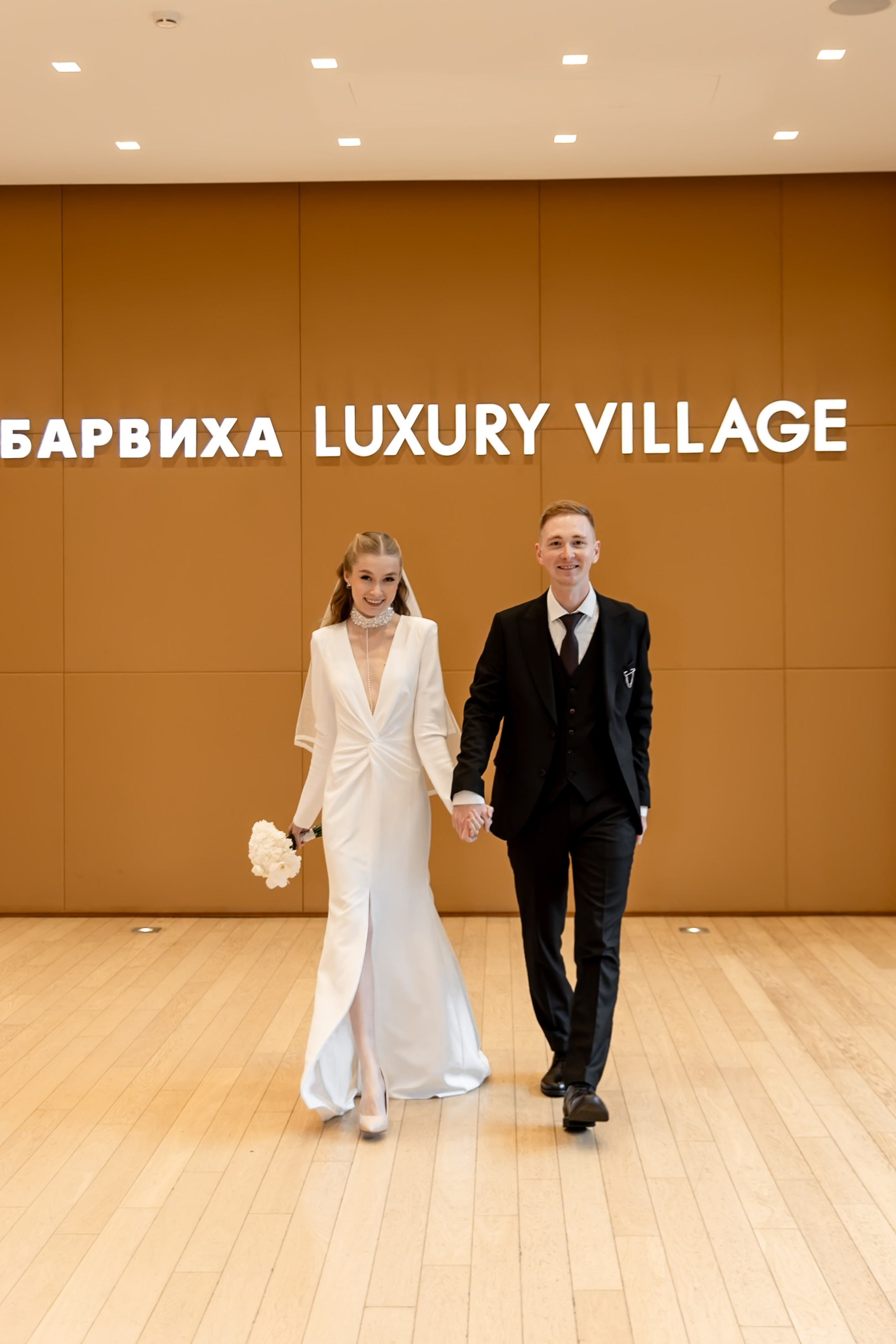 Выездная регистрация + Барвиха + банкет. Свадебный и семейный фотограф в Москве Диана Левченко