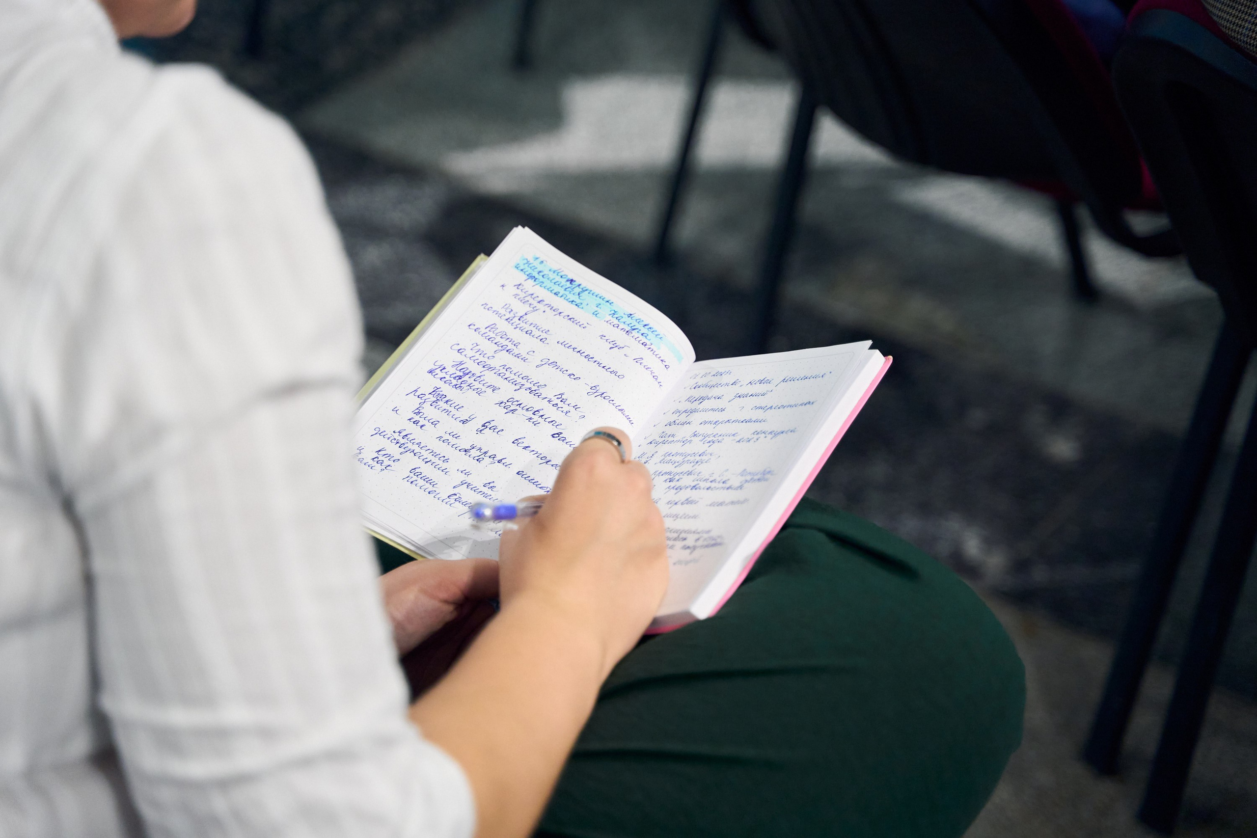 Мероприятия и концерты. Репортажный фотограф в Москве Сергеев Илья