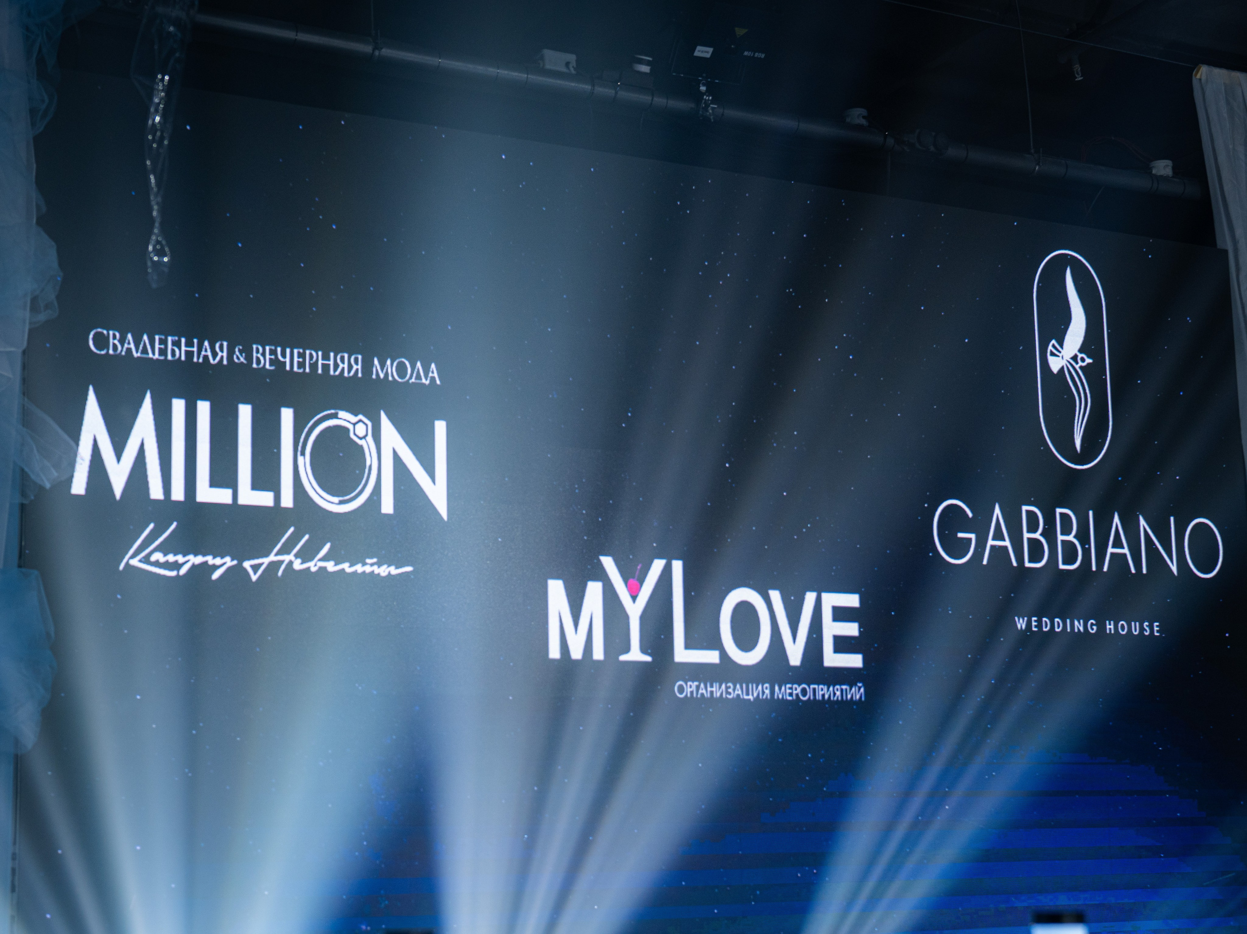 Wedding Fashion Show 2025. Фотограф в Иркутске на все важные случаи жизни