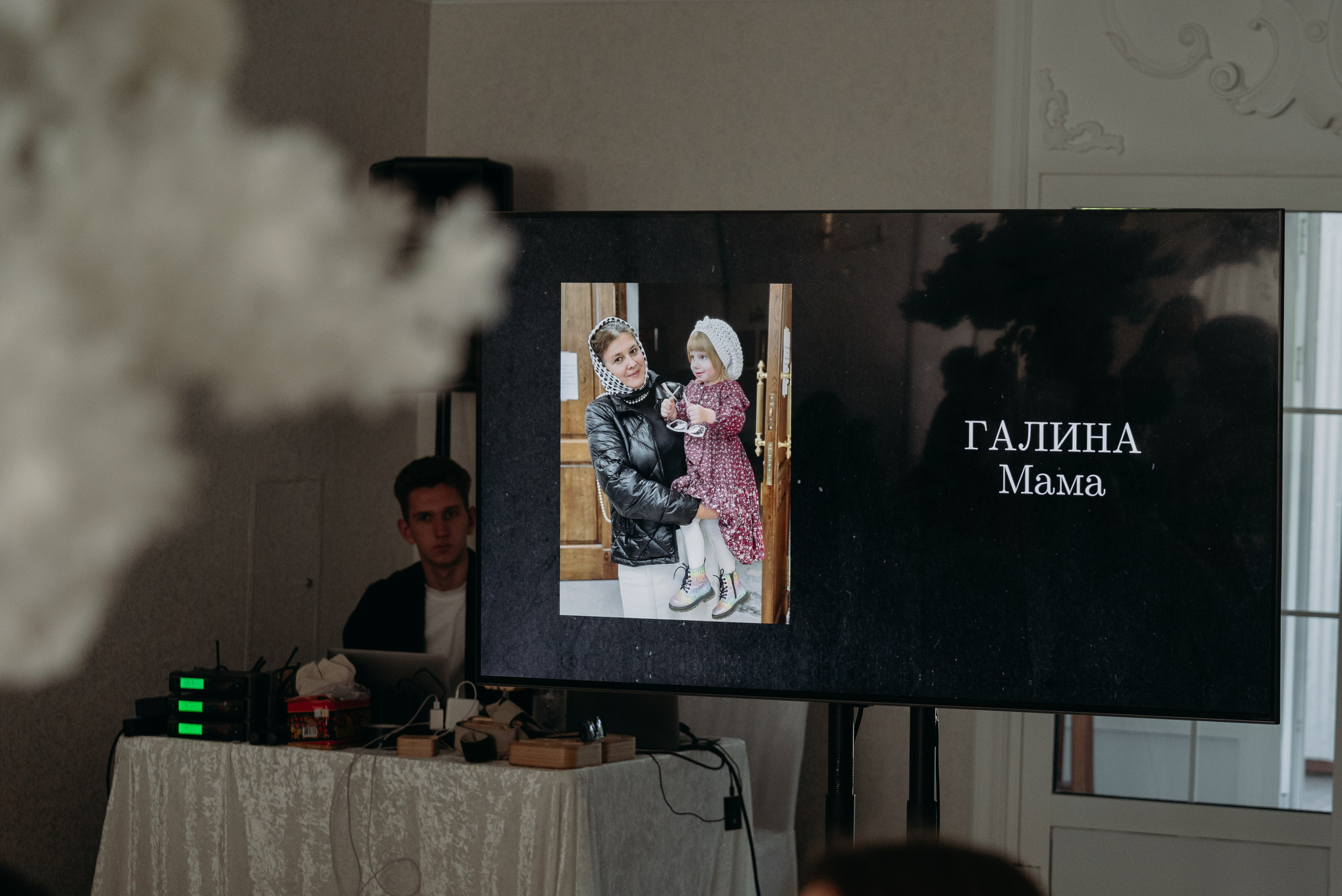 Inessa Happy 30. Фотограф в Минске