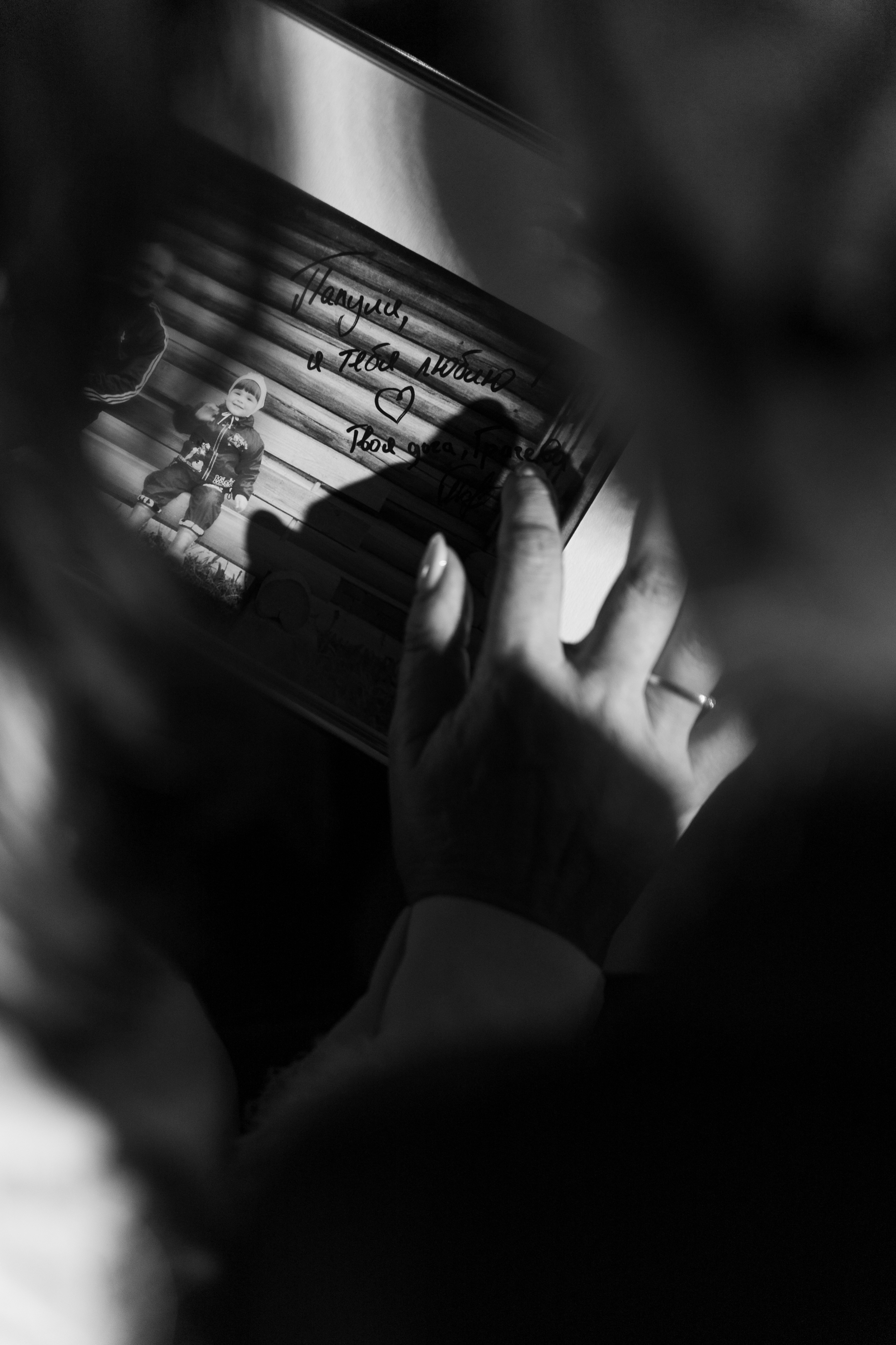 Лето в наших сердцах. Свадебный и репортажный фотограф Москва