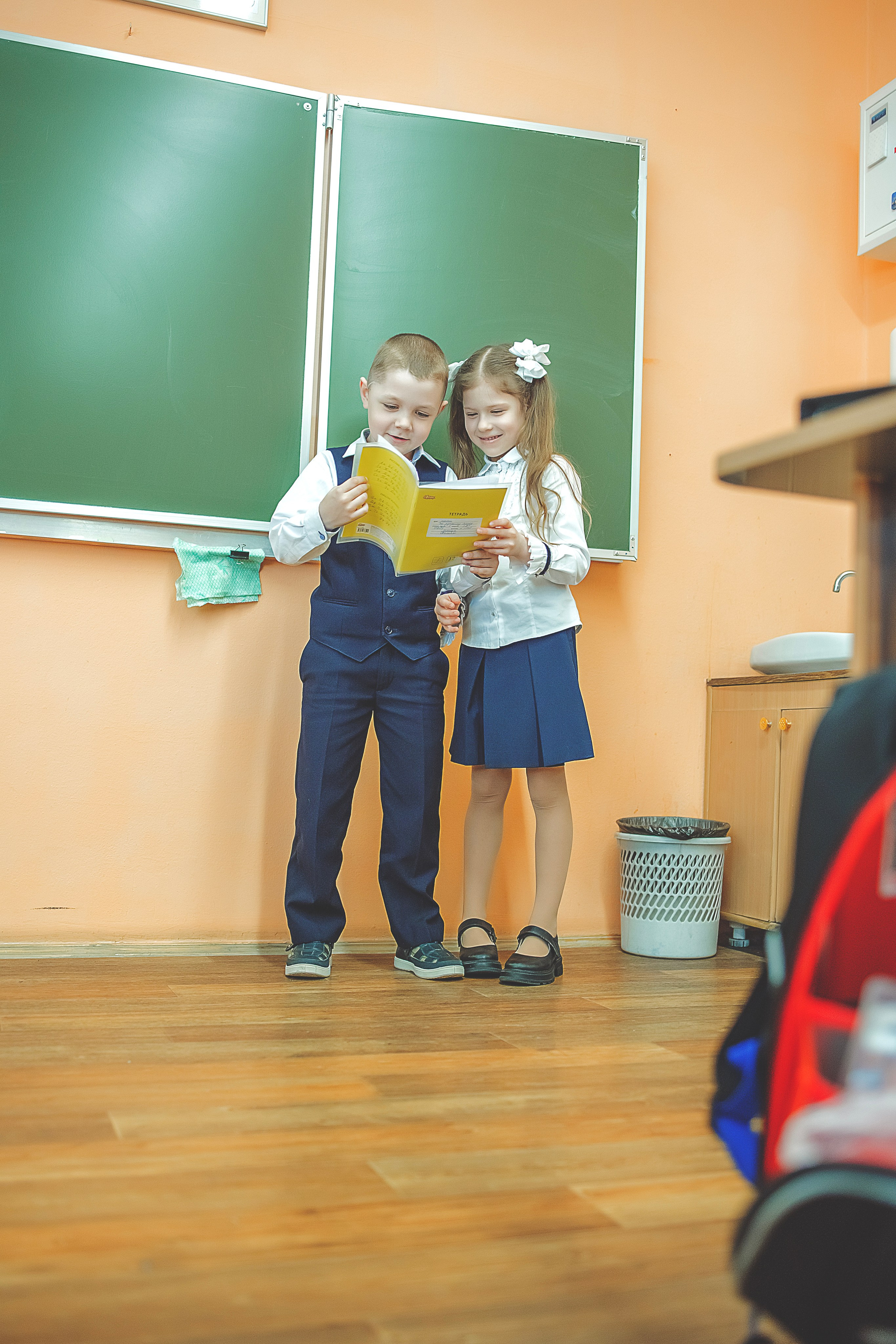 Альбом 1 класс