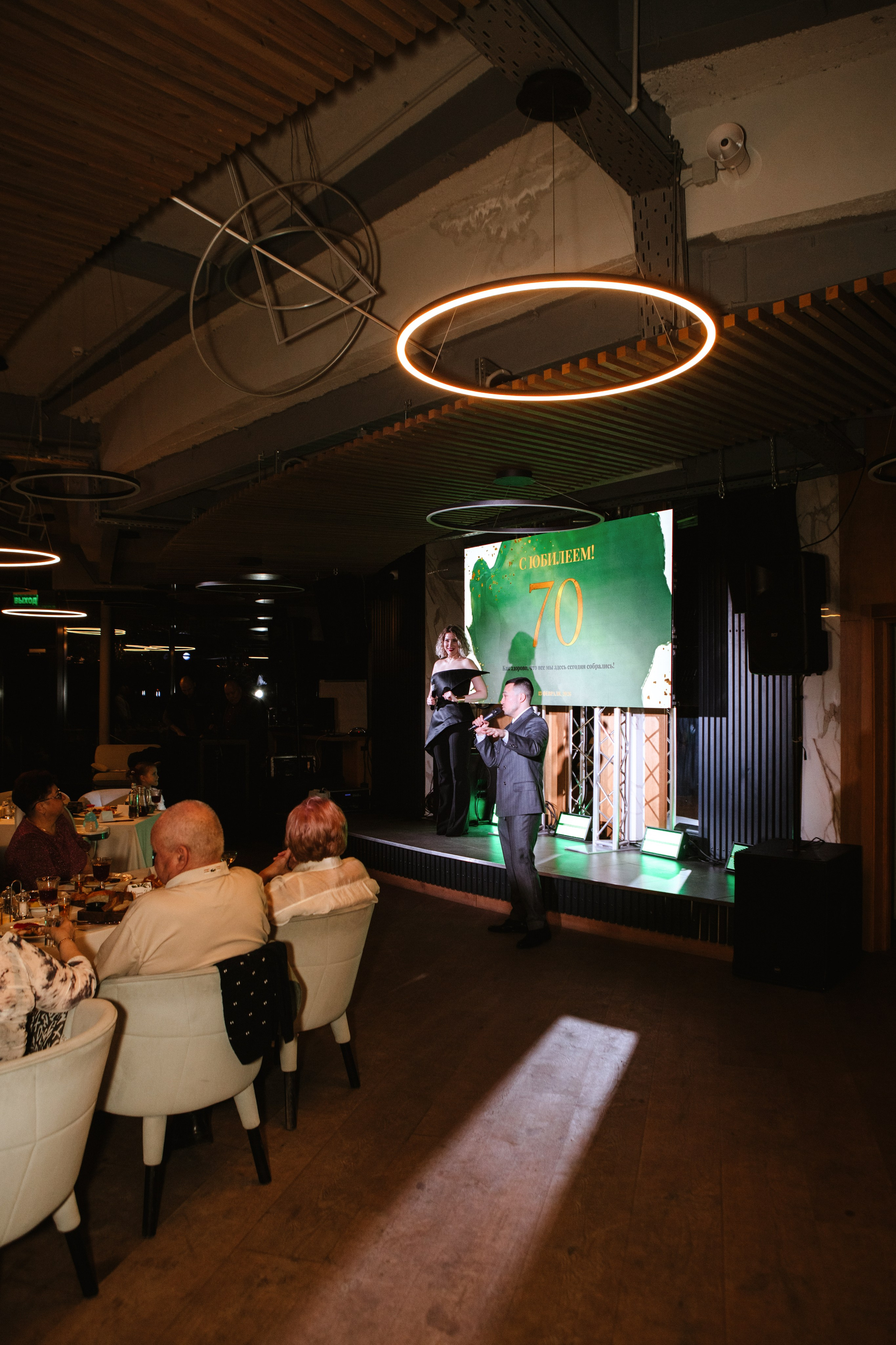Юбилей Людмилы Ивановны. Фотограф в Волгограде и Москве | Анастасия Лаврова