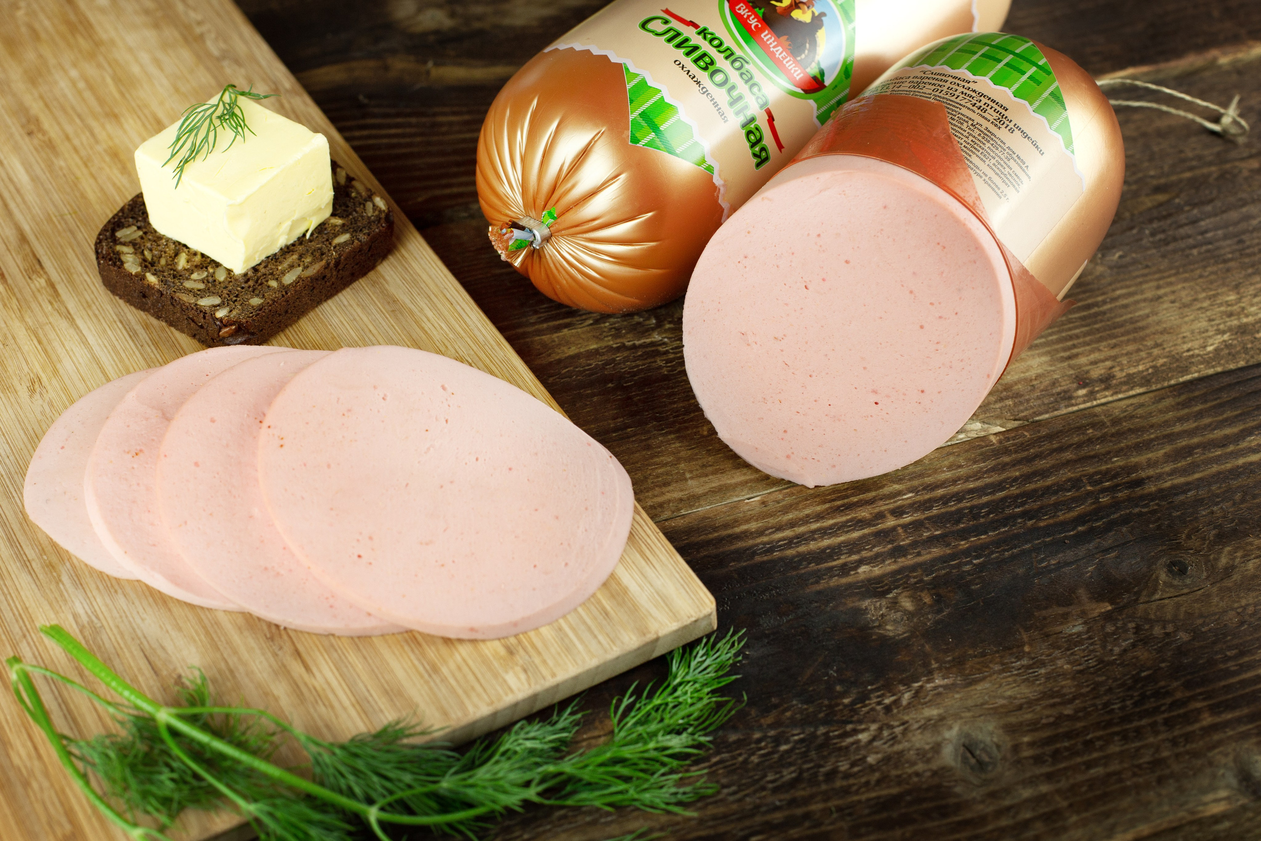 Food фото и съемки товаров с едой. Фотограф СПб Юлия Ерошевская, предметный фотограф