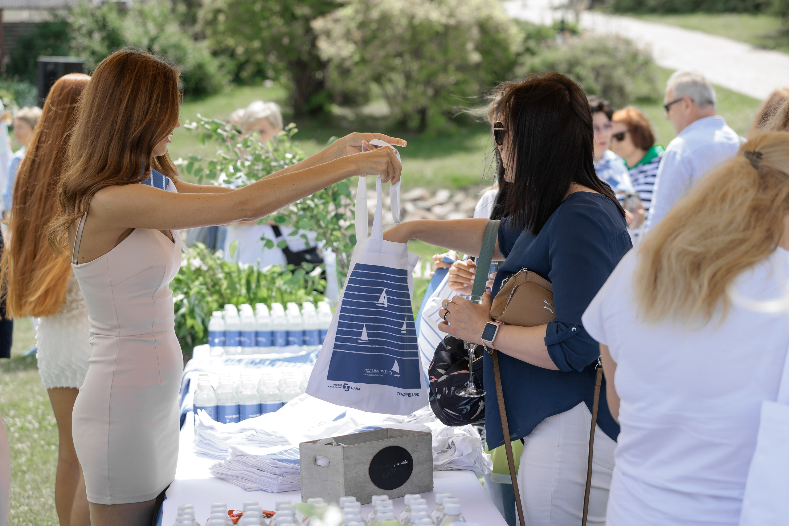 Первый клиентский банк «Полвека вместе». Агентство по организации мероприятий
