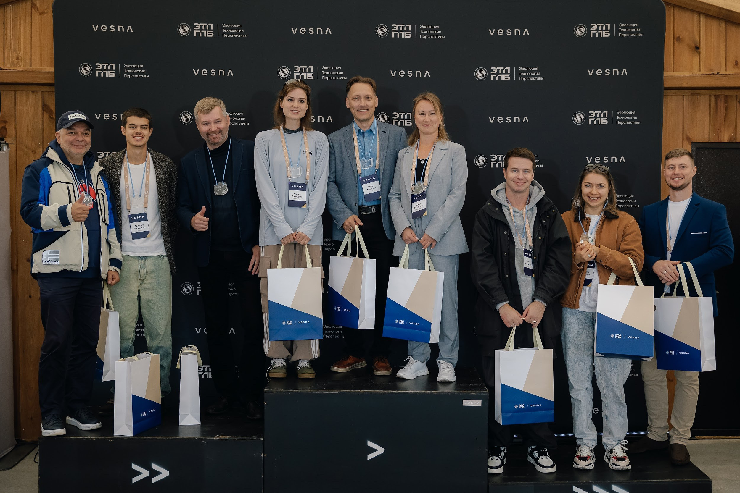 Форсайт-сессия для VESNA/ЭТП ГПБ в Нижнем Новгороде. Агентство по организации мероприятий
