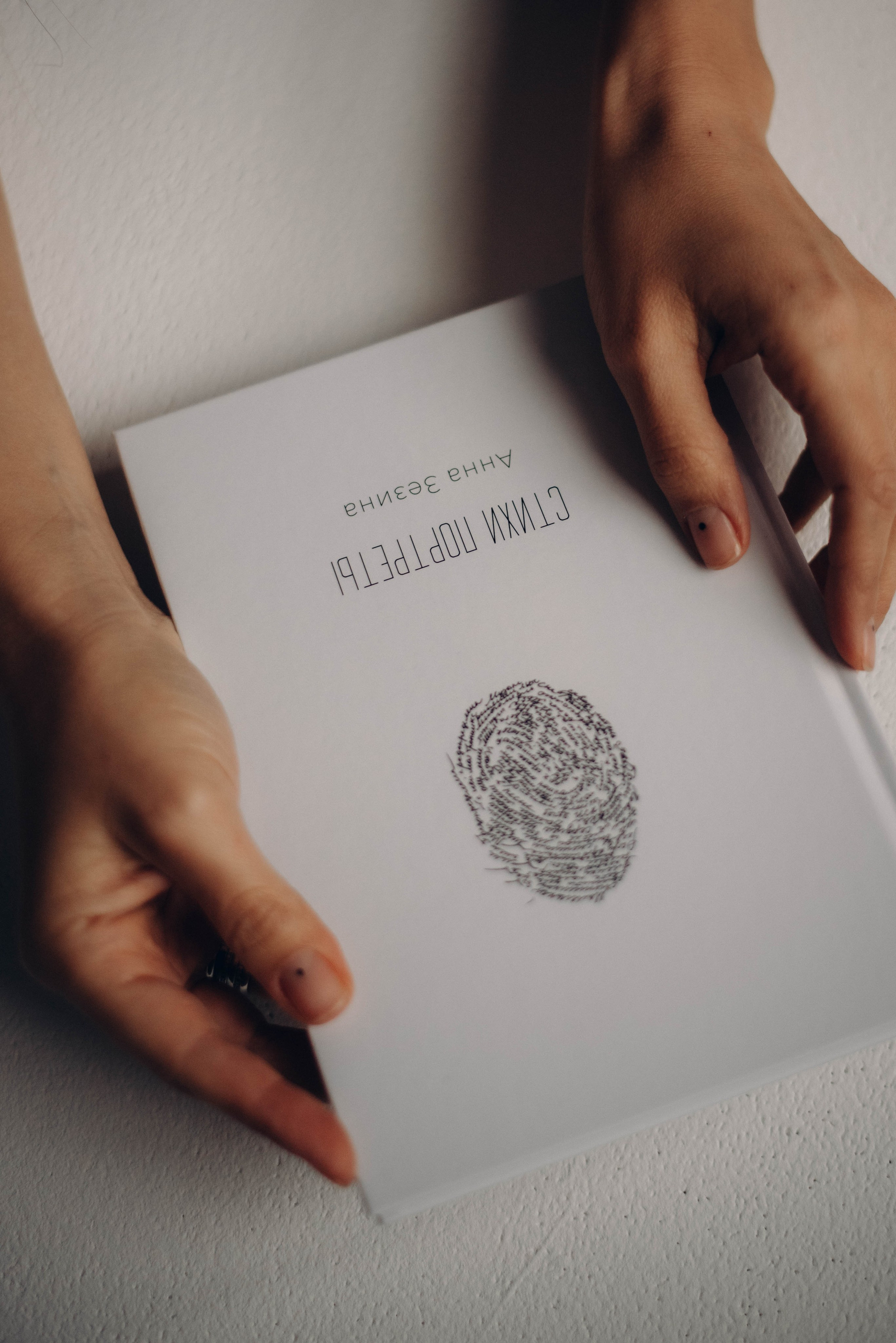 Портрет. Леся Власова. Семейный Lifestyle фотограф в Москве