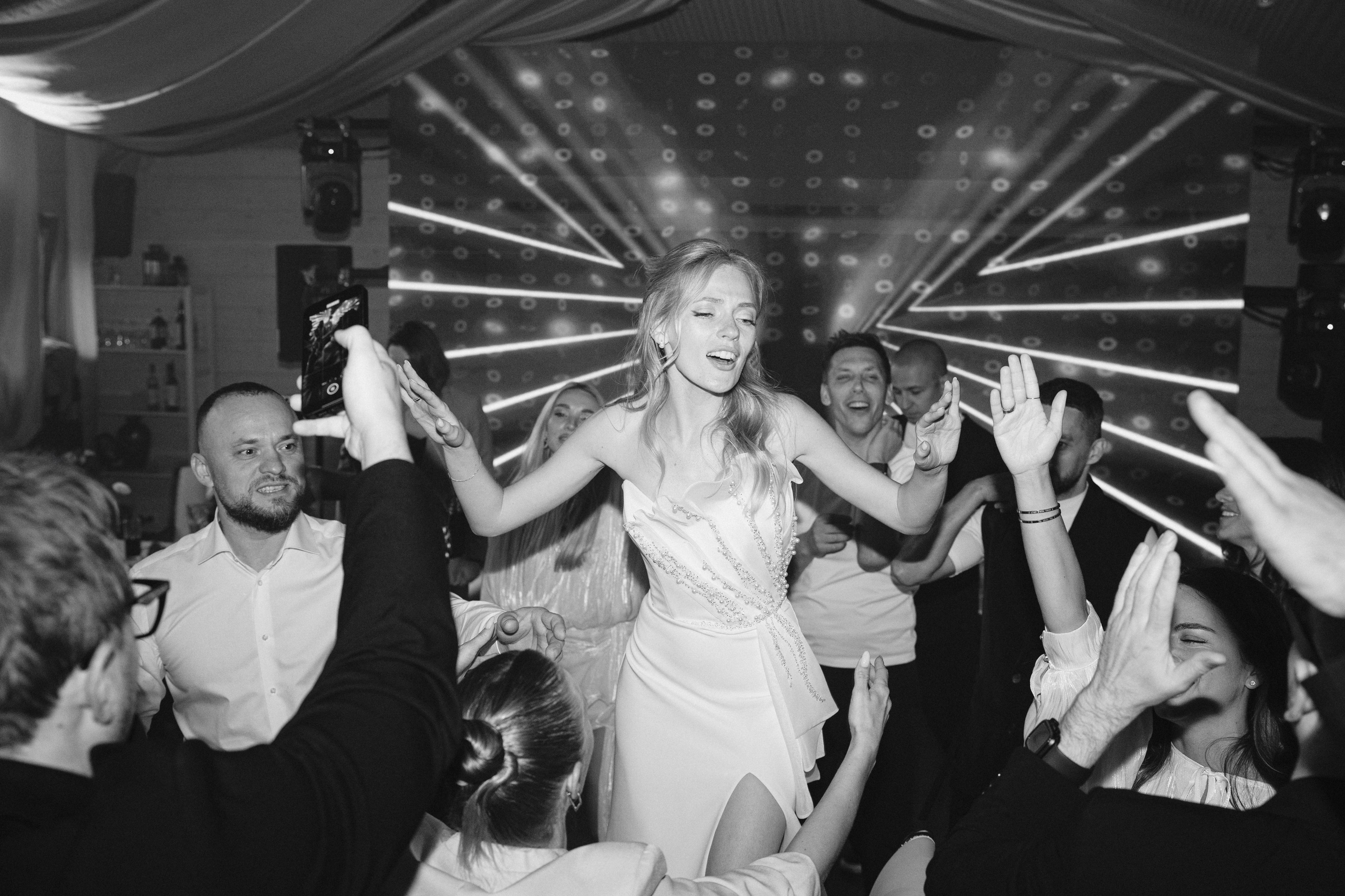 Александр и Анна. Фотограф Макс Меш