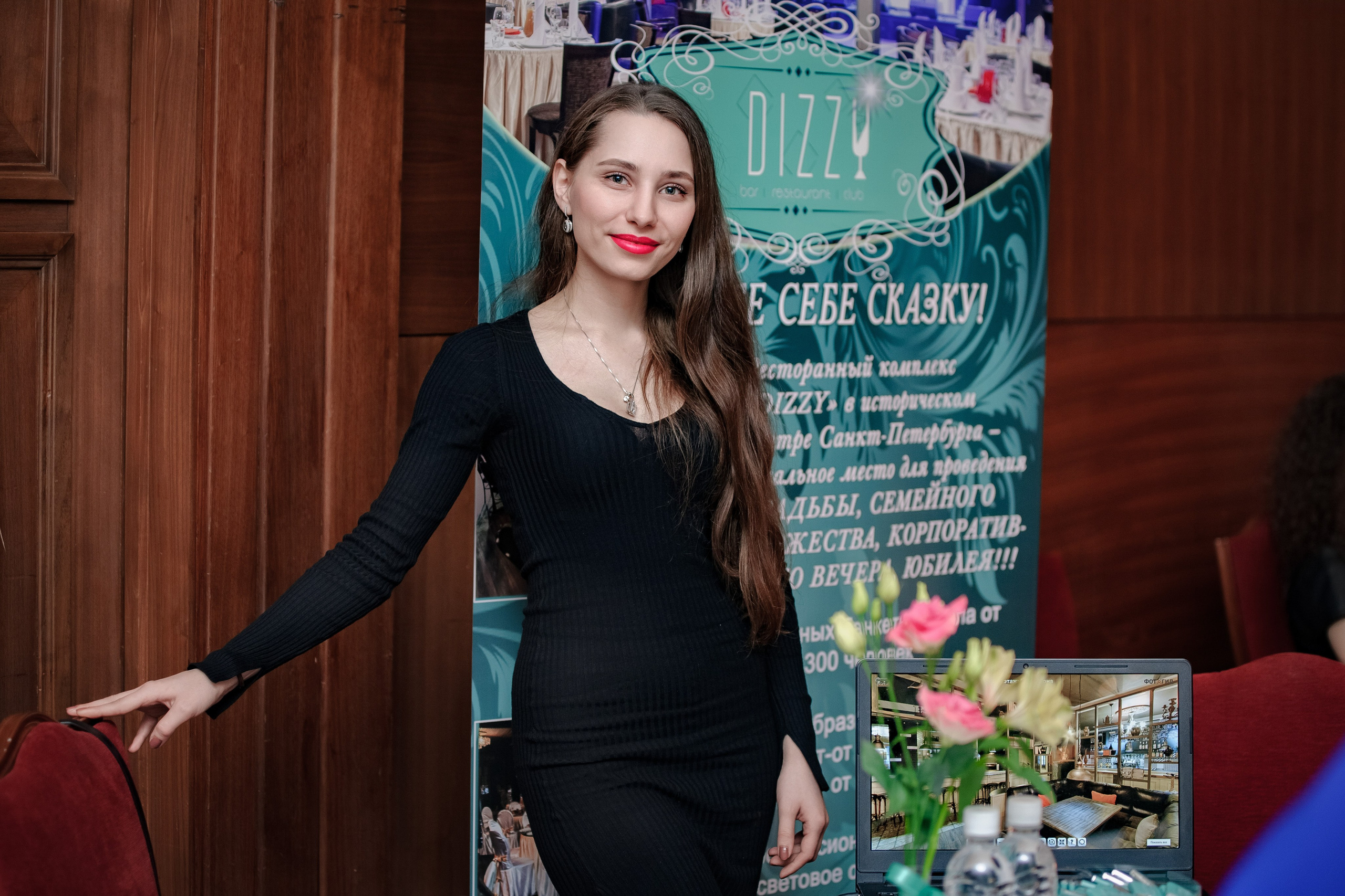 Выставочное мероприятие в Отеле Corinthia. Фотограф Алексей Лукин. Профессиональная фотосъёмка в Санкт-Петербурге. Обработка и Ретушь фотографий