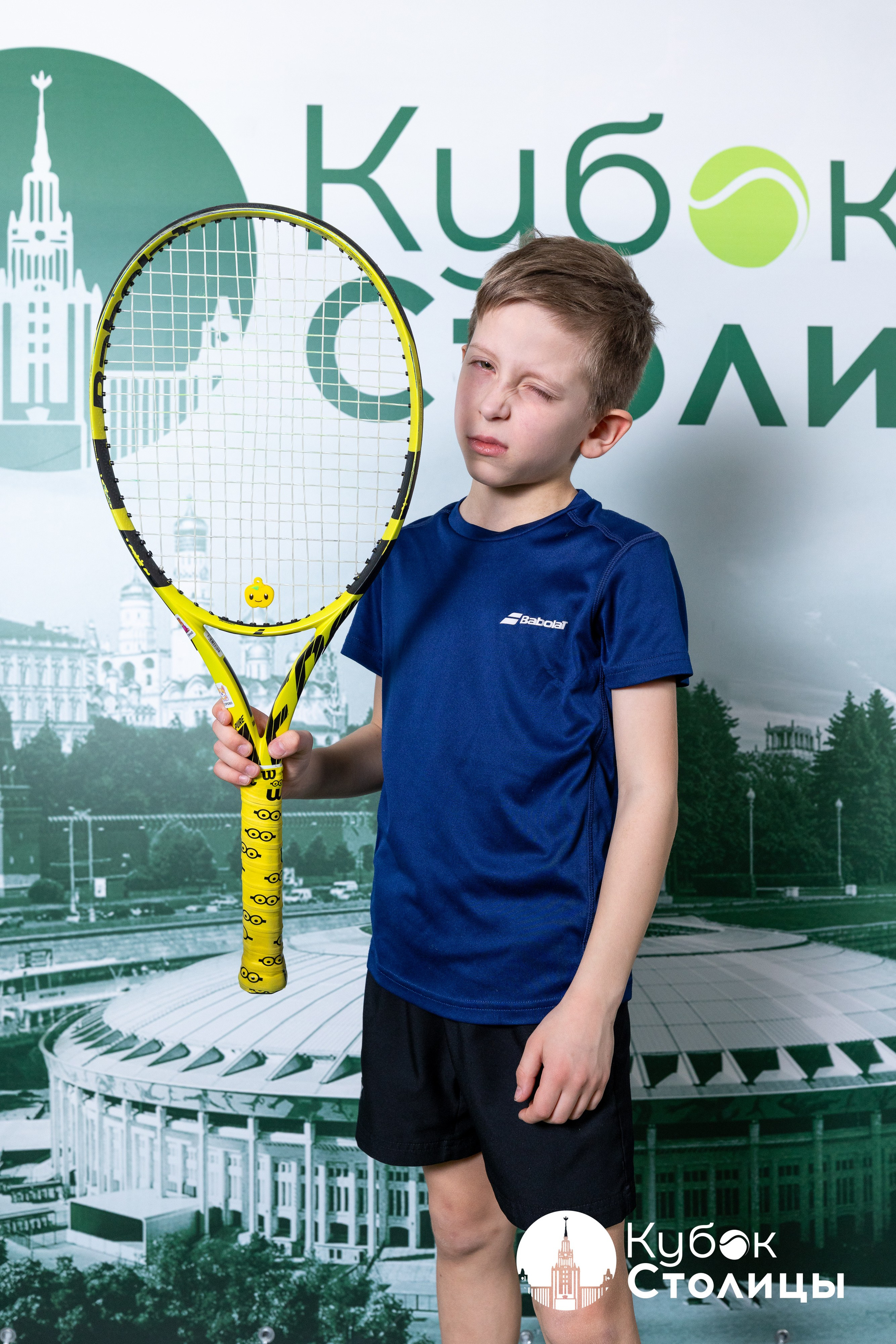 "Кубок столицы" в Лужниках // 30 марта 2025. Спортивный фотограф Алексей Соломин