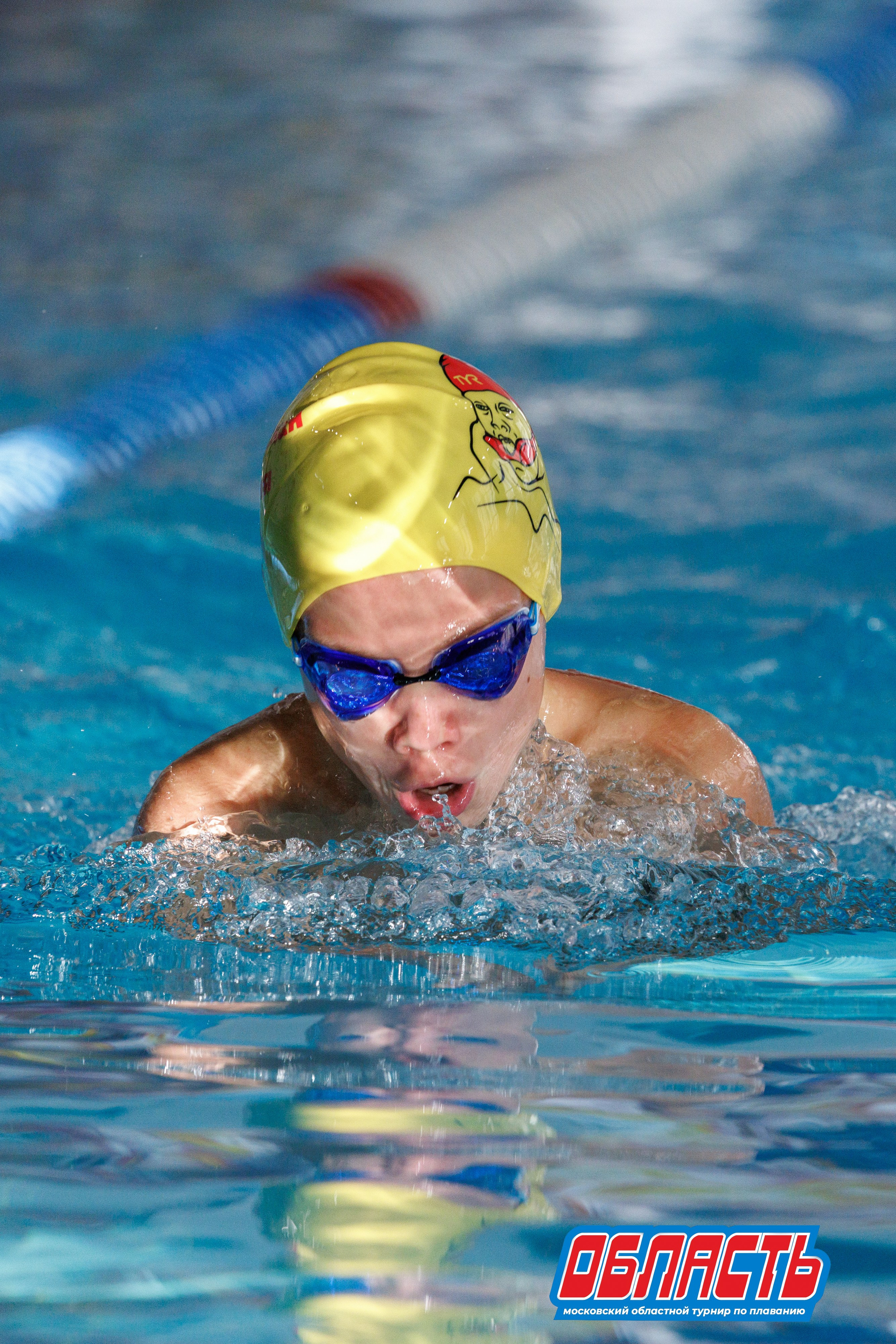 "Область" / Черноголовка / 23 ноября 2025. Спортивный фотограф Алексей Соломин